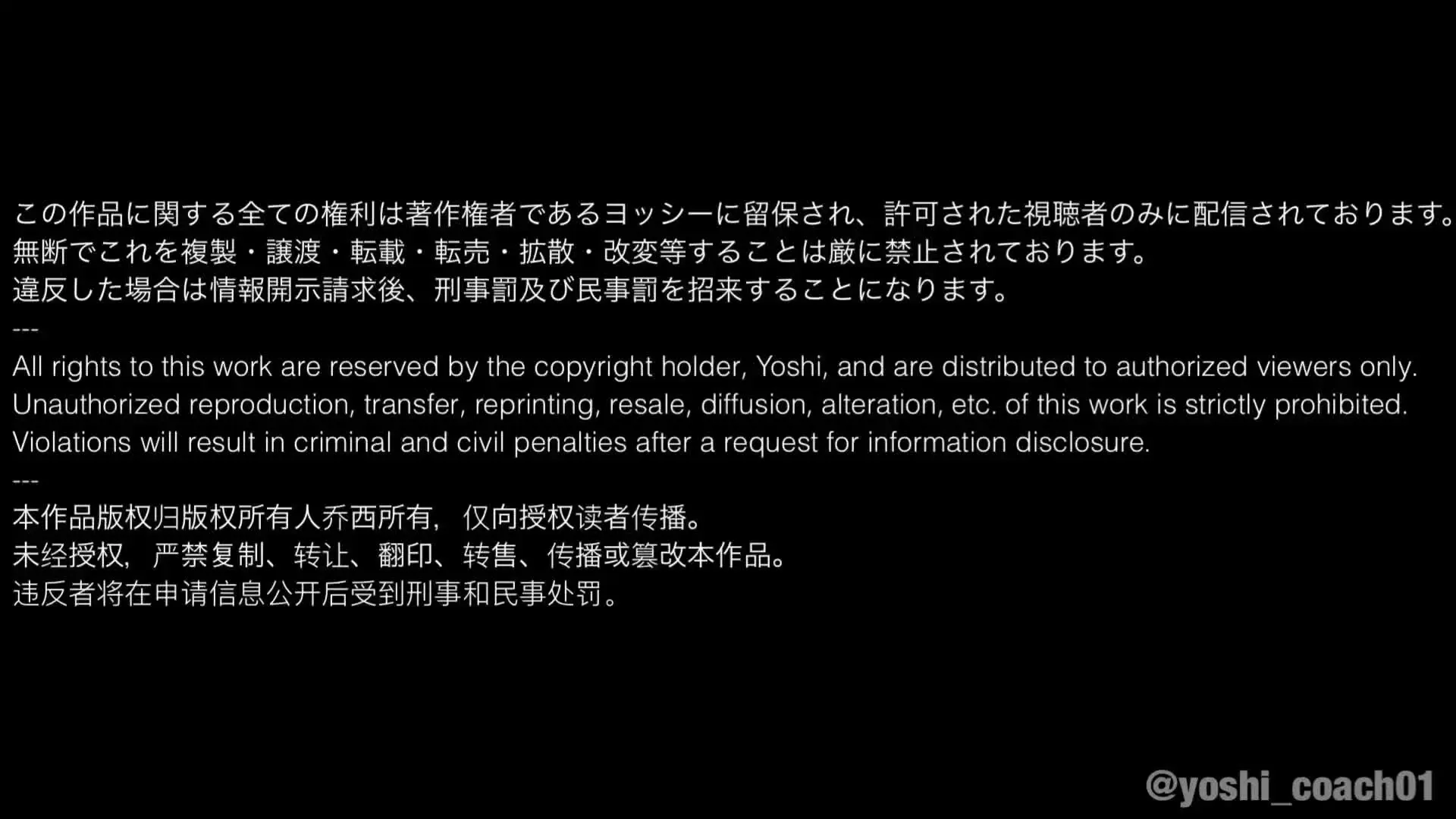 ヨッシー「【1:02:40】絶頂噴射びちょまんスプラッシュ美女(密会2回目)👩🏻」の投稿サムネイル