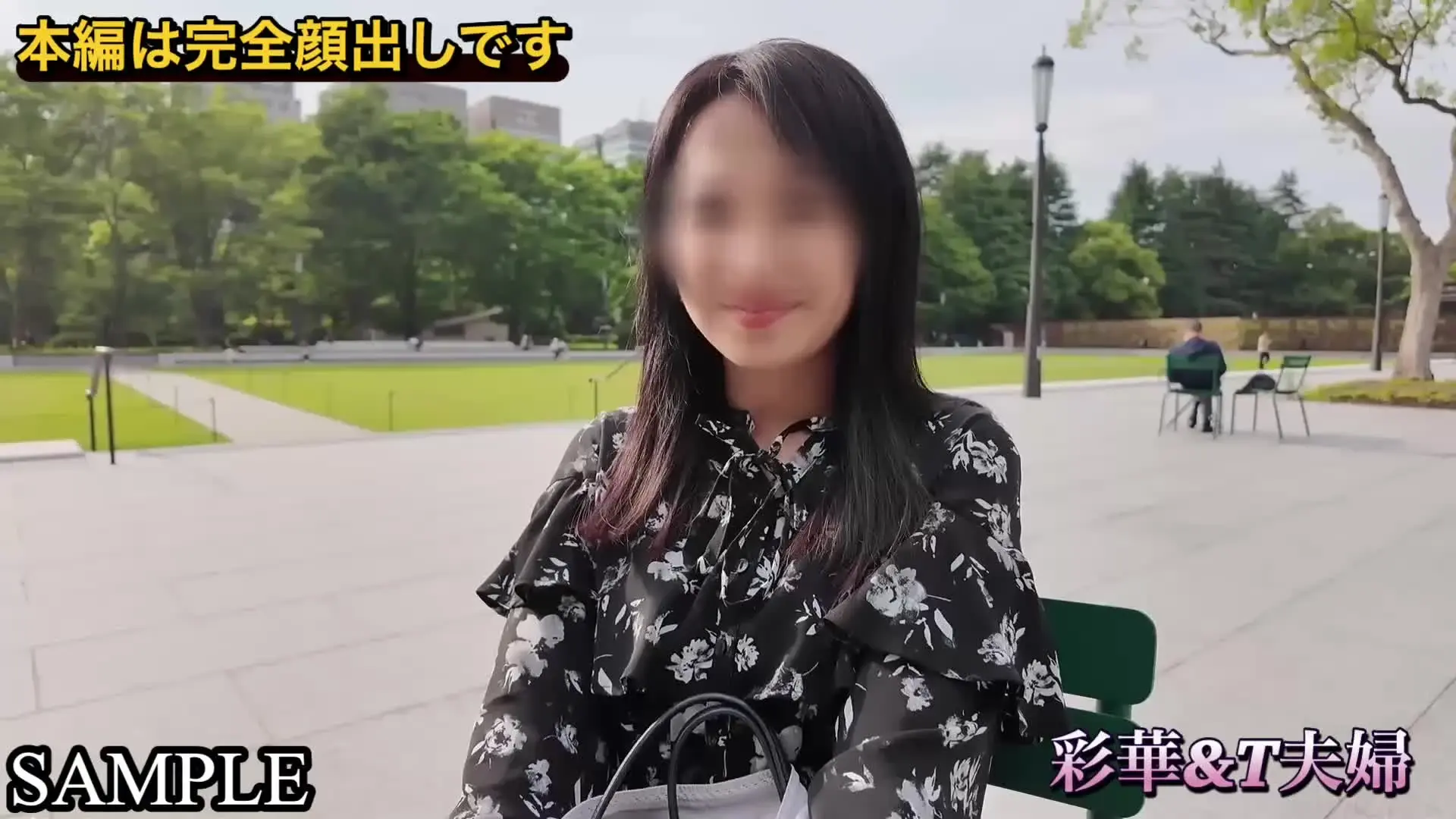 彩華&T夫婦【リアルな寝取られ・貸出し・他人棒】「🔥7/4までいいねブクマで特典動画プレゼント🎁🔥 いいねとかしてもらえると興奮しますw （コメントか直接DM頂けたら確認次第DMにて送ります🎁）」の投稿サムネイル