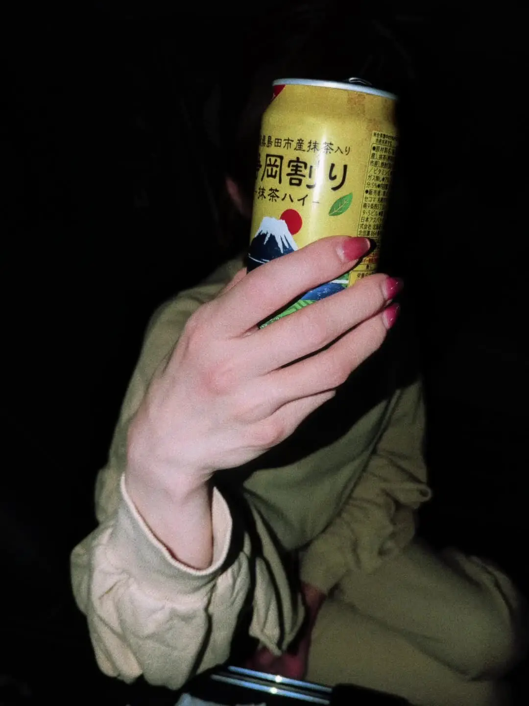遅咲き妻〜歌穂はおばぁちゃん👵💕 「⇩⇩簡単検索リンクまとめ⇩⇩ まずはここから御挨拶👵💕 1人プレイ動画まとめ👵💕」の投稿サムネイル