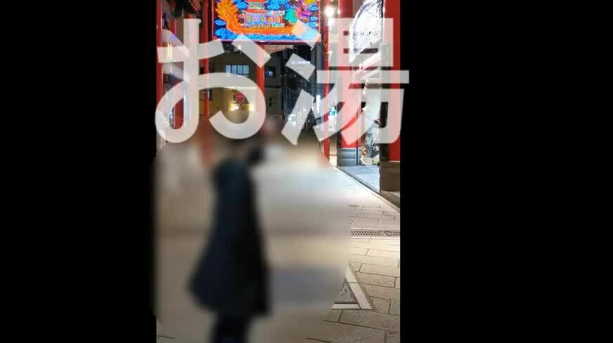 保育士さんとのオフパコ
https://myfans.jp/posts/880ad866-22ea-4b60-b30f-6e99f44a943f
の続きです。

中華街でご飯と脳イキさせて大衆の面前で立てなくしてホテルに戻りセックスした際に○○○した様子です。 (2/2)