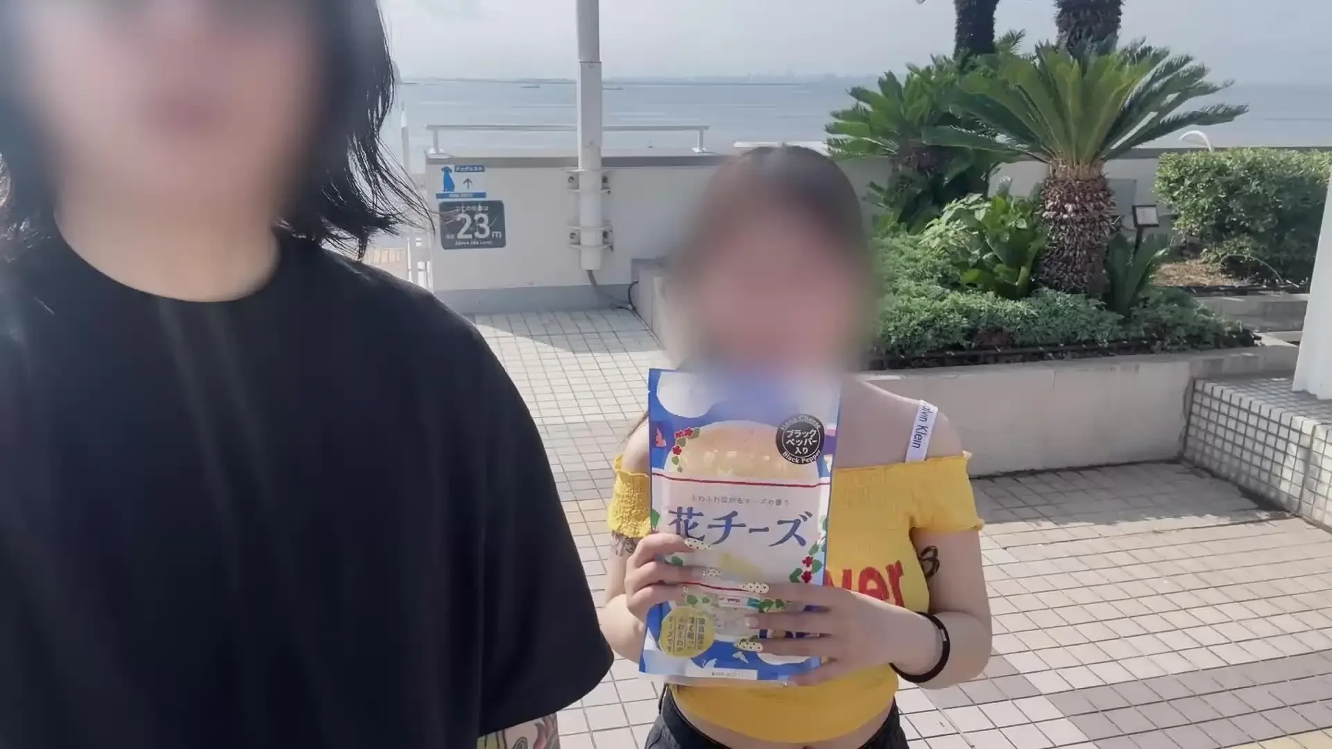 けんと。「【身バレ厳禁】ガチ友達と夏を満喫してきました。 本編3時間越えの見応えある内容になってます ・水着3パターン」の投稿サムネイル