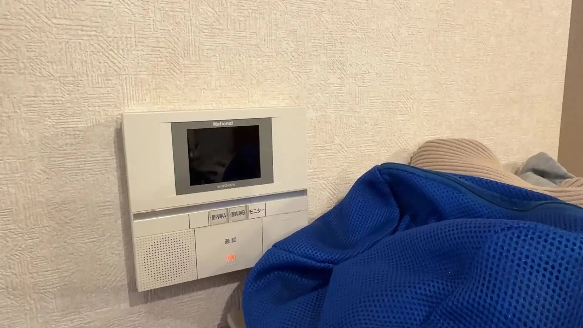 P活専門動画　サマースカイ（2日に1回投稿中）「こちらは【別れさせ屋3超NTR！とうとうあゆの彼氏を呼び出しFカップ女性社員の誘惑に負けフェラで抜きしてしまう究極ダブルNTR！最悪の修羅場！ラブラブカップルお」の投稿サムネイル