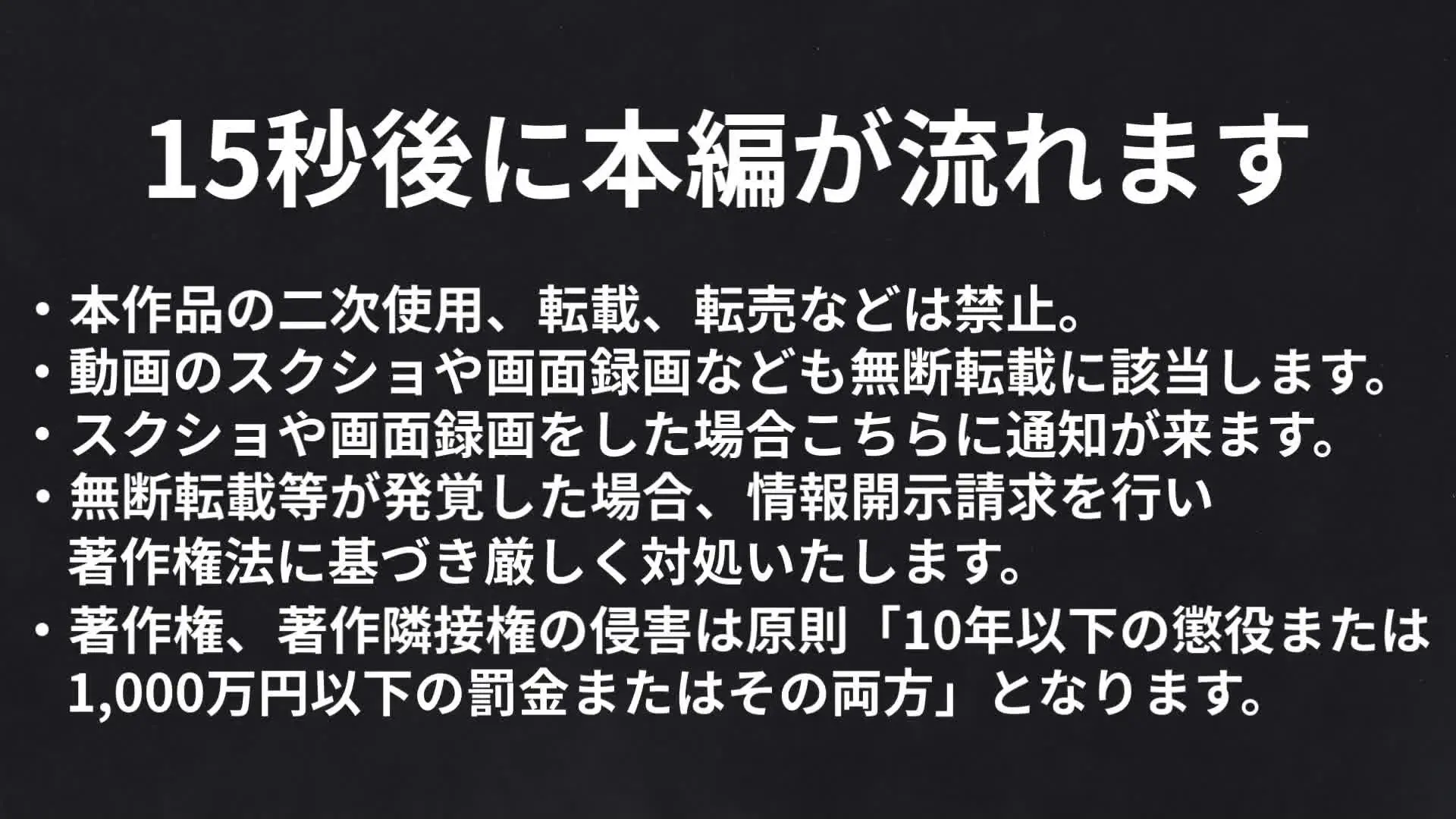 JIM-ジン-「“完全顔出し”芸能系の学校に通ってる合法L●Kちゃんはくびれすごくて美乳でスタイル抜群でした」の投稿サムネイル
