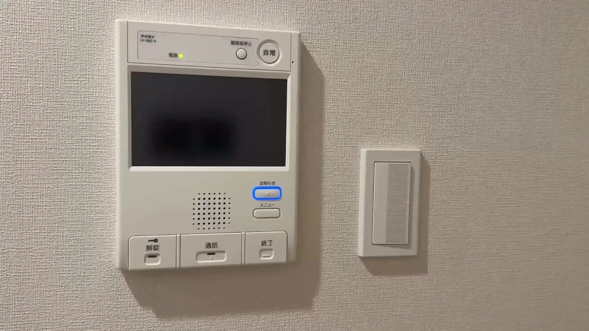 大学生の日常「出張メンエスの施術動画になります。(動画No.2) 20歳/Gカップ/健全店の出張マッサージ 自宅に出張メンエスを呼んだら、Gカップのロリ顔セラピストが来て最高」の投稿サムネイル