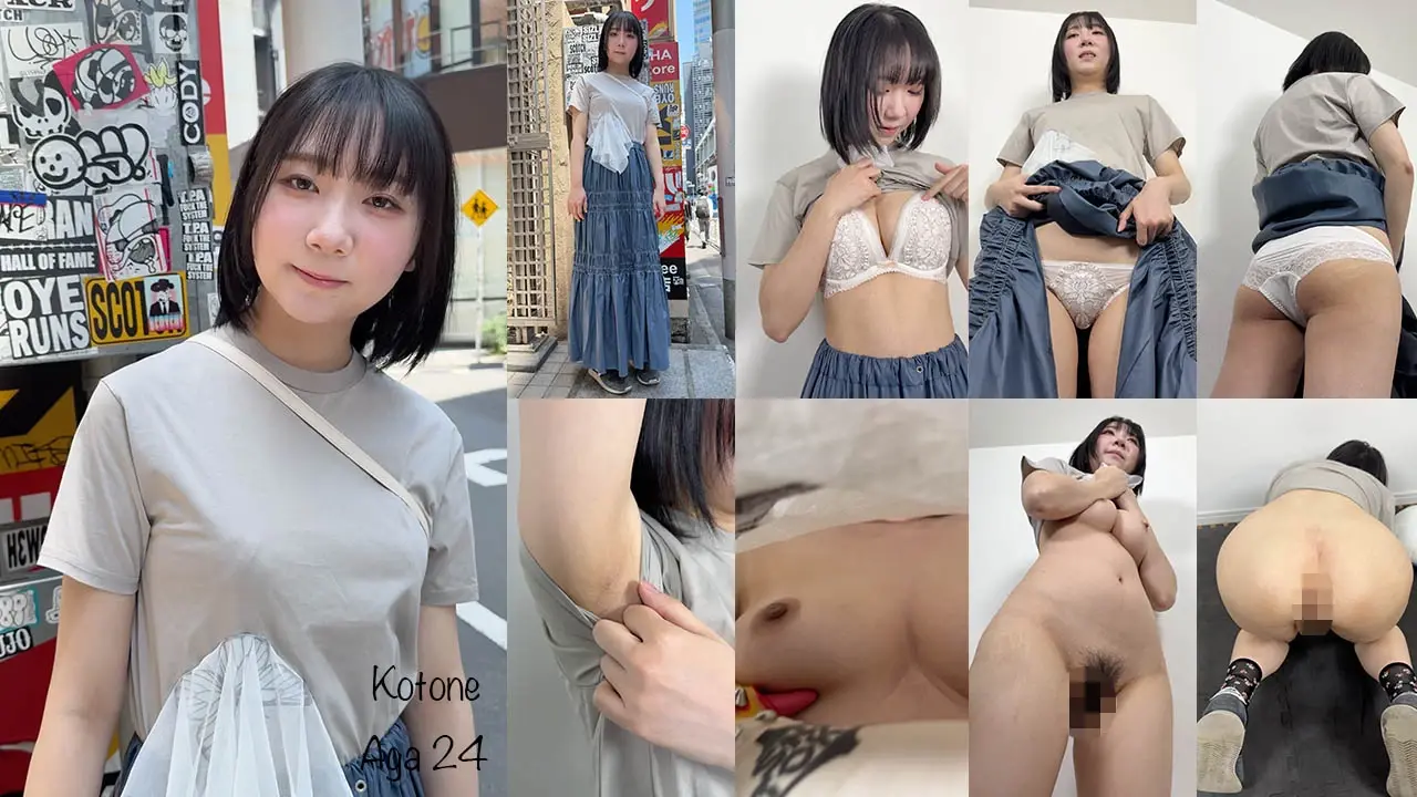 SNAPTOKYO【スナップトーキョー】 サンプル4