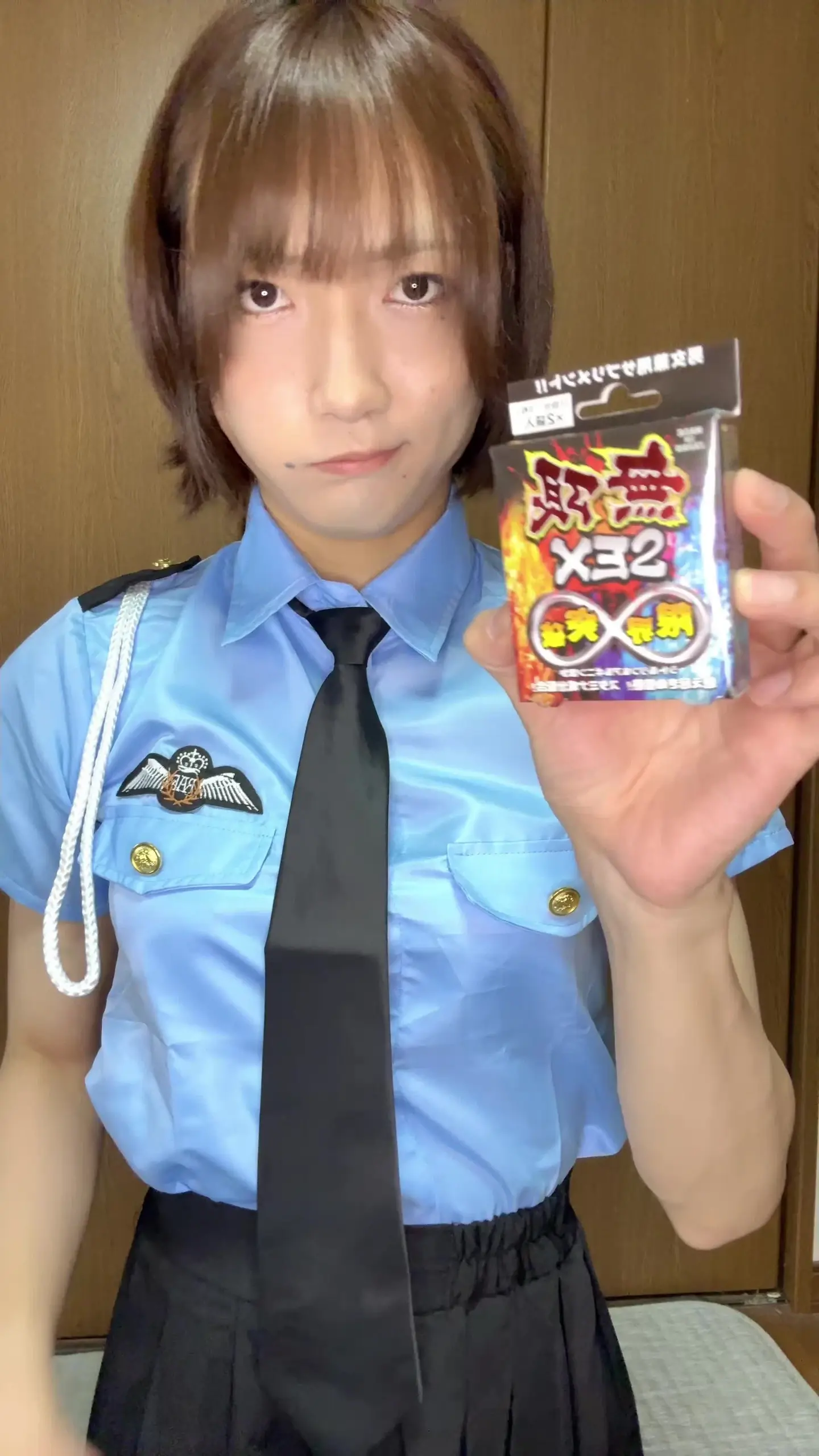 まりか🦄 | 顔出し男の娘のオナニー研究所「【男の娘】怪しいくすりで大量射精❣」の投稿サムネイル