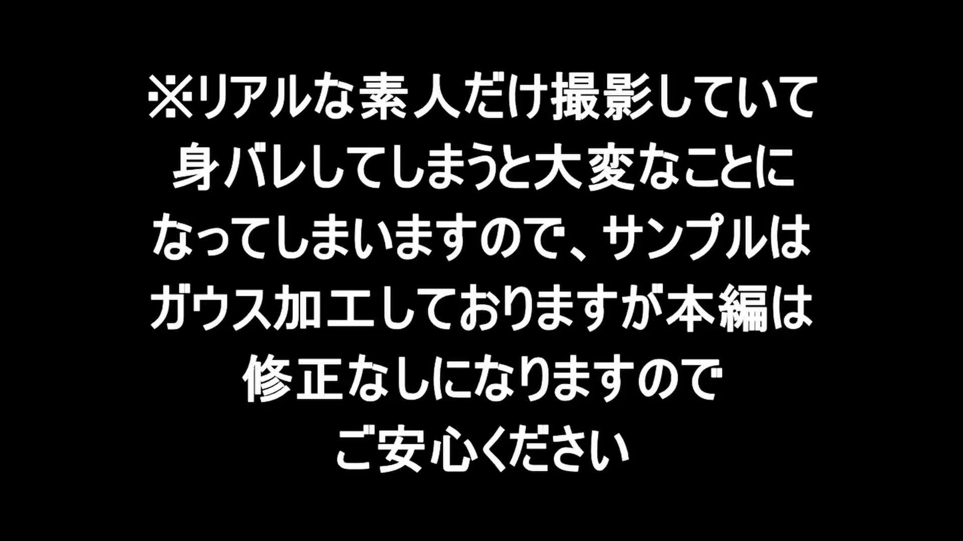 マラ「ssn023 かなりハイレベルの女の子との夏の思い出だしちゃいます！！！浴衣の女性はエロいですね！！中出しでかわいいのでじっくり長時間楽しんじゃいました！！渾身」の投稿サムネイル