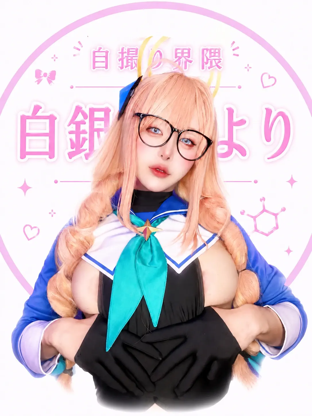 週間青年myfans【毎週5本以上投稿】「ブル○カ」の投稿サムネイル
