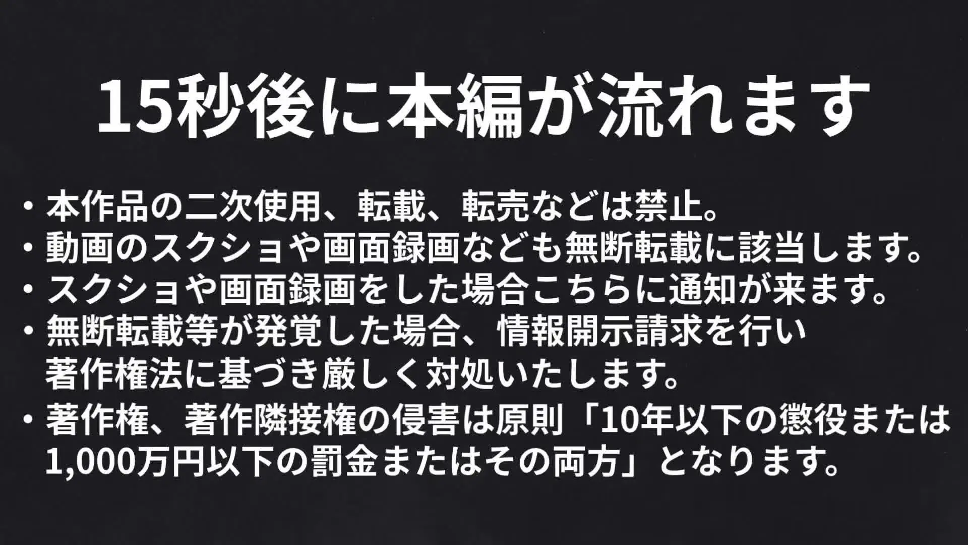 JIM-ジン-「静岡の名門お嬢様学校に通ってる子と、会っちゃいました。 門限も交友関係もめちゃくちゃ厳しくて、いつも「品行方正な優等生」を演じてるらしい。生け花部で全国3位まで」の投稿サムネイル