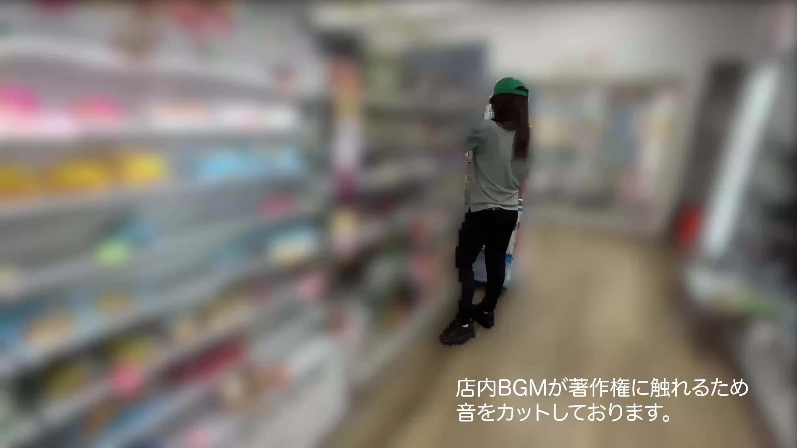 コンビニ社員の日常(キモおぢ社員とタイ◯ーバイト)「「本編＋前からの固定カメラVer」晒します！ギャンブル中毒のバイトがエリマネと中出しP活！無許可中出しに「出しました・・・？」とパニックになりながら完堕！２度連」の投稿サムネイル