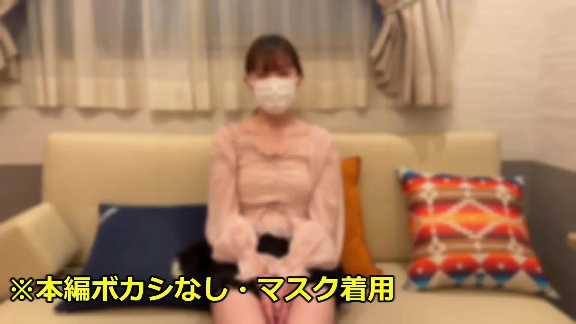 くすぐりちゅーどく「※サンプル動画です。 女の子をくすぐって遊んでます。 今回くすぐられる女の子は【みゆ】ちゃん！とっても可愛らしいお顔です。」の投稿サムネイル