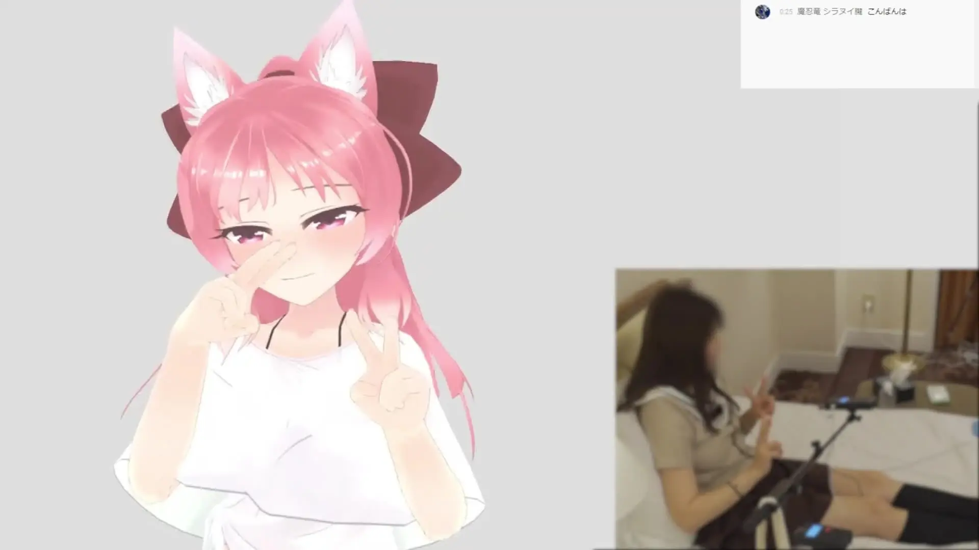 ピンキーweb/コスプレ/個人撮影/ハメ撮り「なたでこころさんが雑談と視聴者操作電マオナニーからフェラエッチをする配信の実写付きです」の投稿サムネイル