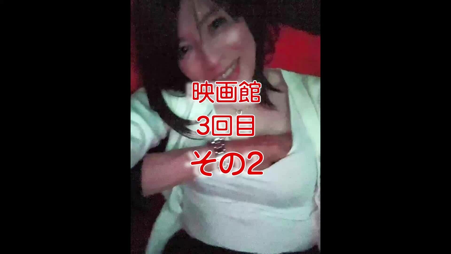 成人映画館での出来事をアップします sample 1