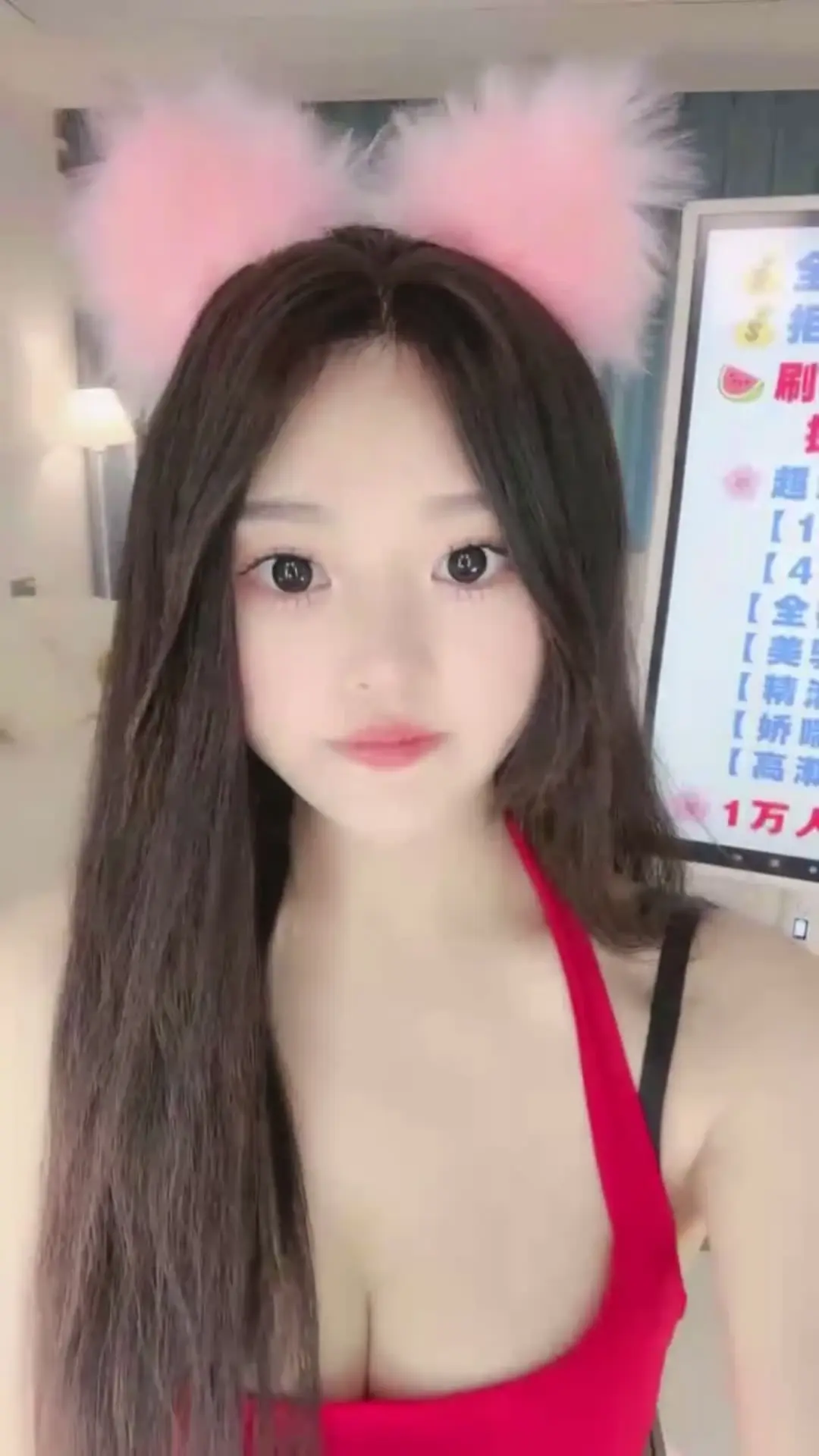 🖤💖万人の成人ライバーを厳選（国際動画）💖🖤「1.「尤奶多」純粋でセクシーな可愛い子、スタイルが良くてお尻がプリっとしていて、ストッキングでセクシーに誘惑。（第四弹）」の投稿サムネイル