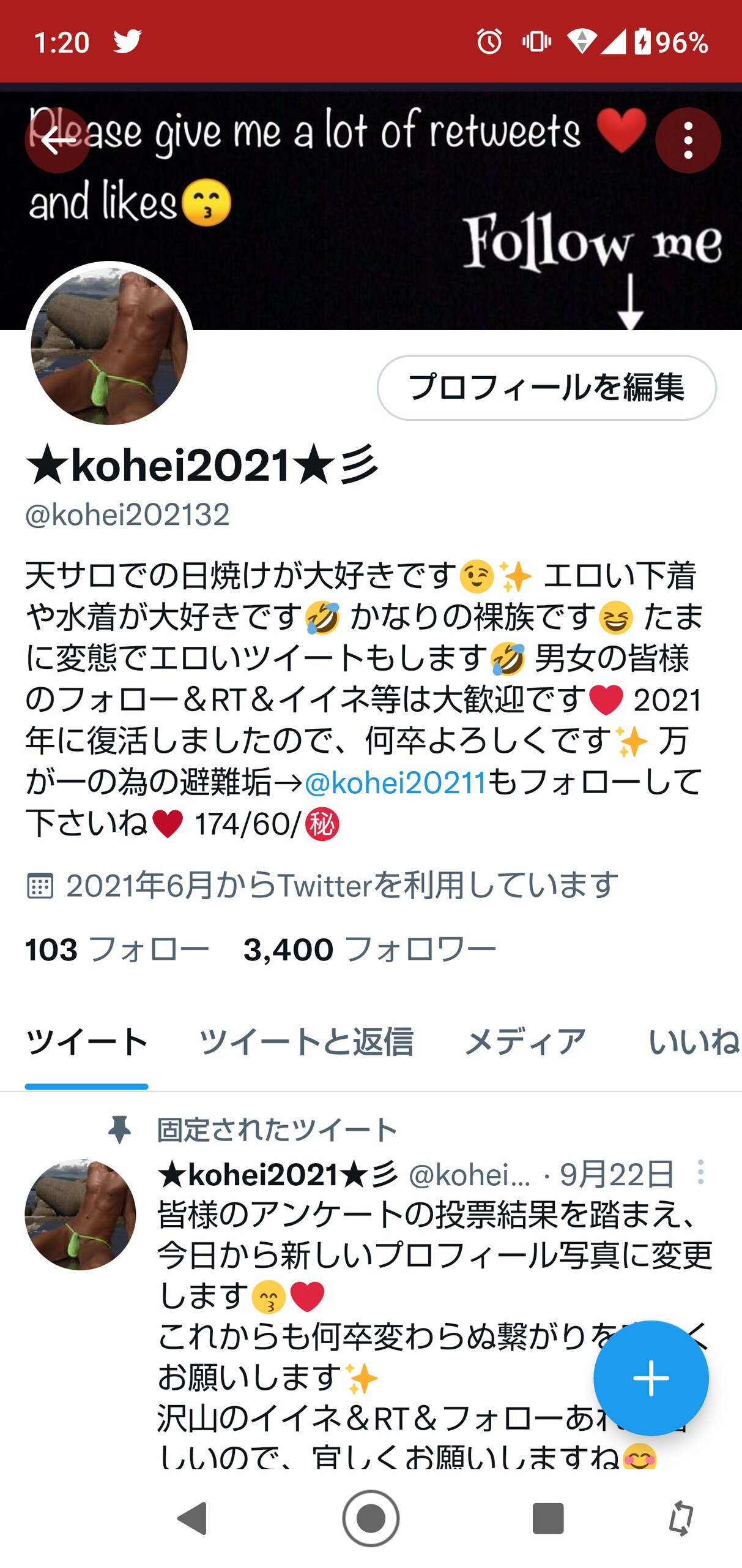 インスタグラムで11,000人のフォロワー😊 sample 2
