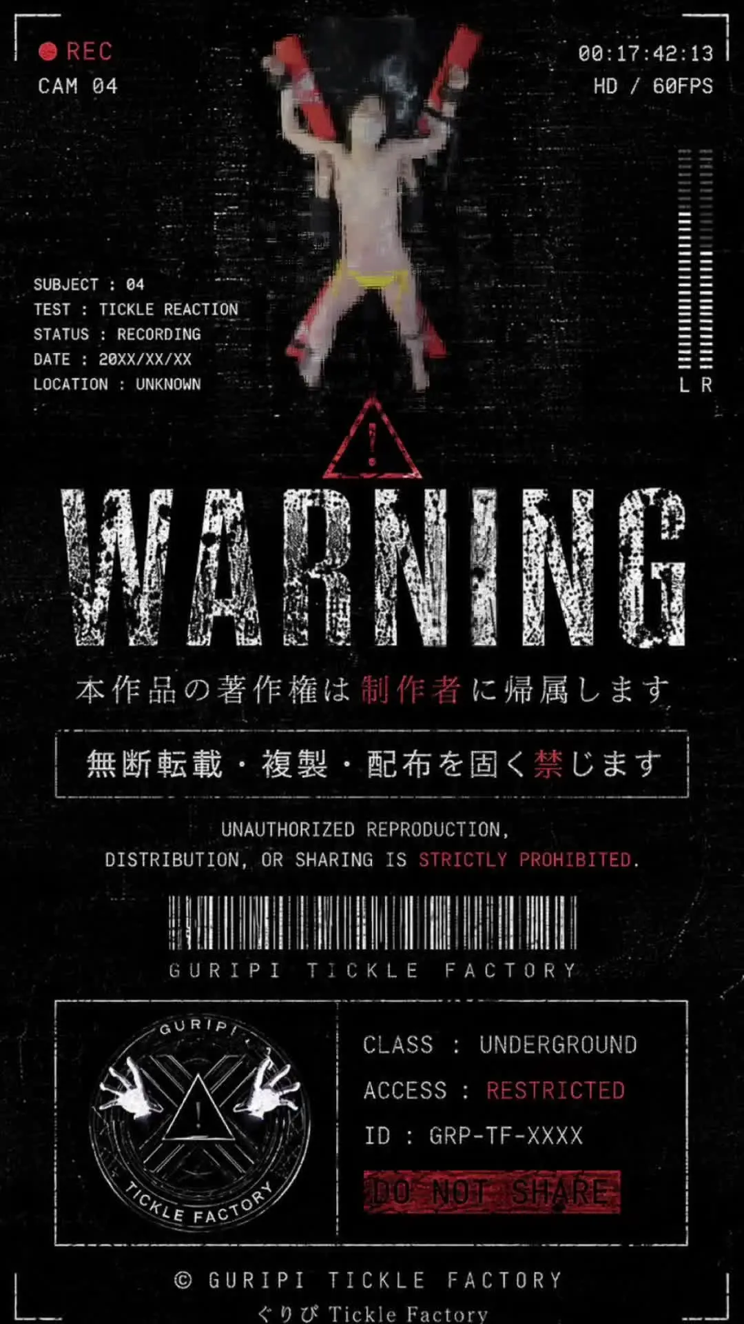 ぐりぴ Tickle Factory - くすぐり「秋川真子 くすぐりセッション総集編 特製X字拘束台に固定された秋川真子へ 花蜜蘭々を中心にじわじわと刺激を与え続けていくくすぐりセッション総集編｡ 以前からずっ」の投稿サムネイル