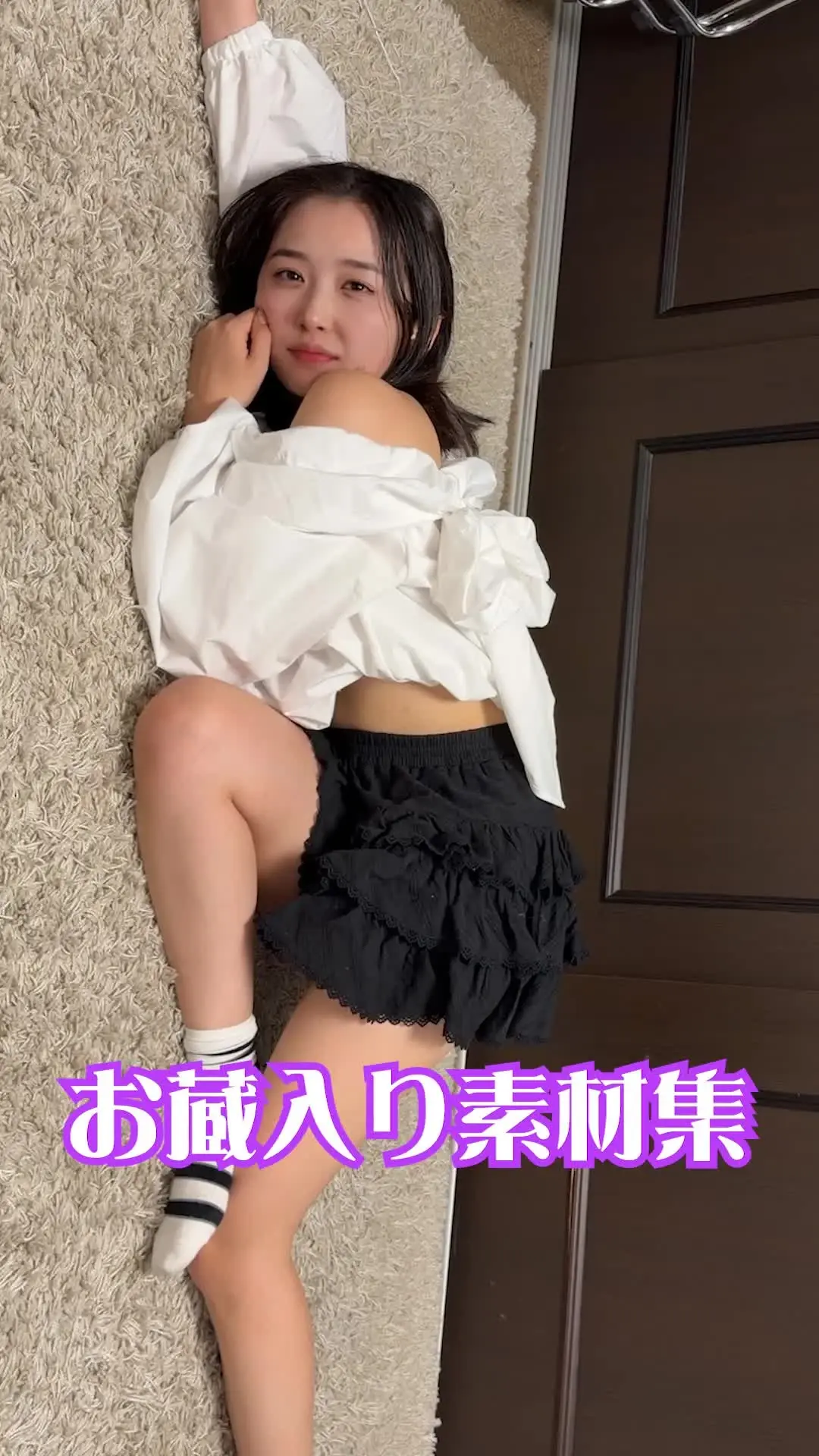 つむぎ（見習い）「お蔵入りになってた映像！ おつかれさまです。つむぎです。 編集の都合で使わなかった映像がいっぱいあってそんな素材の一部です。」の投稿サムネイル