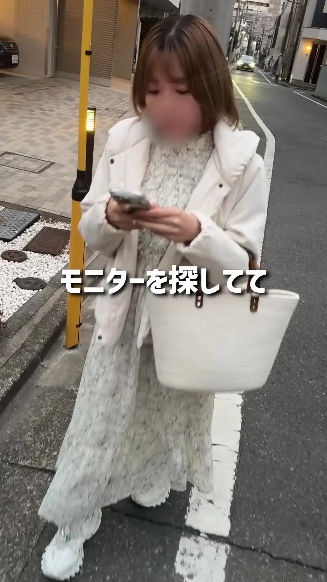 (マッサージ)させてch「本編はこちら👉」の投稿サムネイル