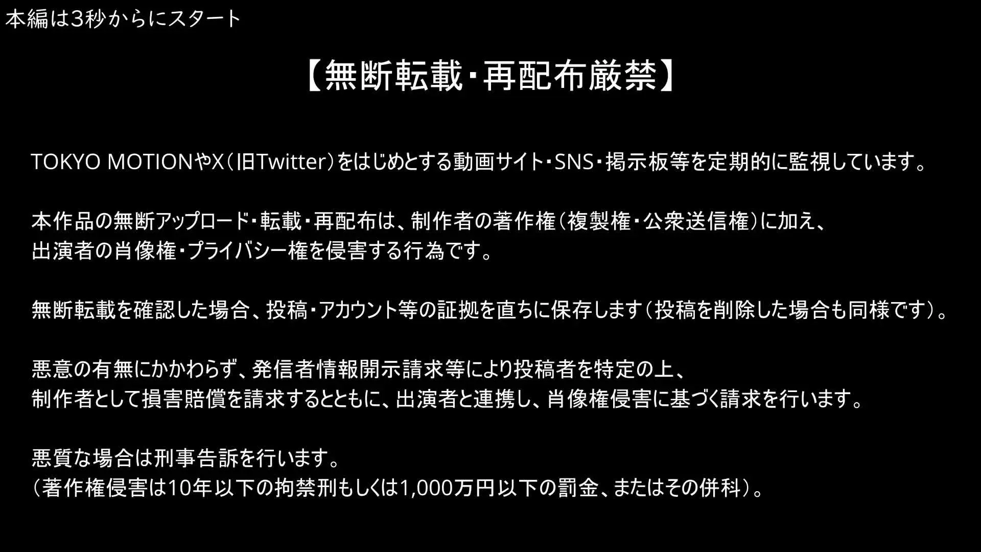 【さずかり傑作選】【本番回】おちんちんのおせわやさん　誤爆60