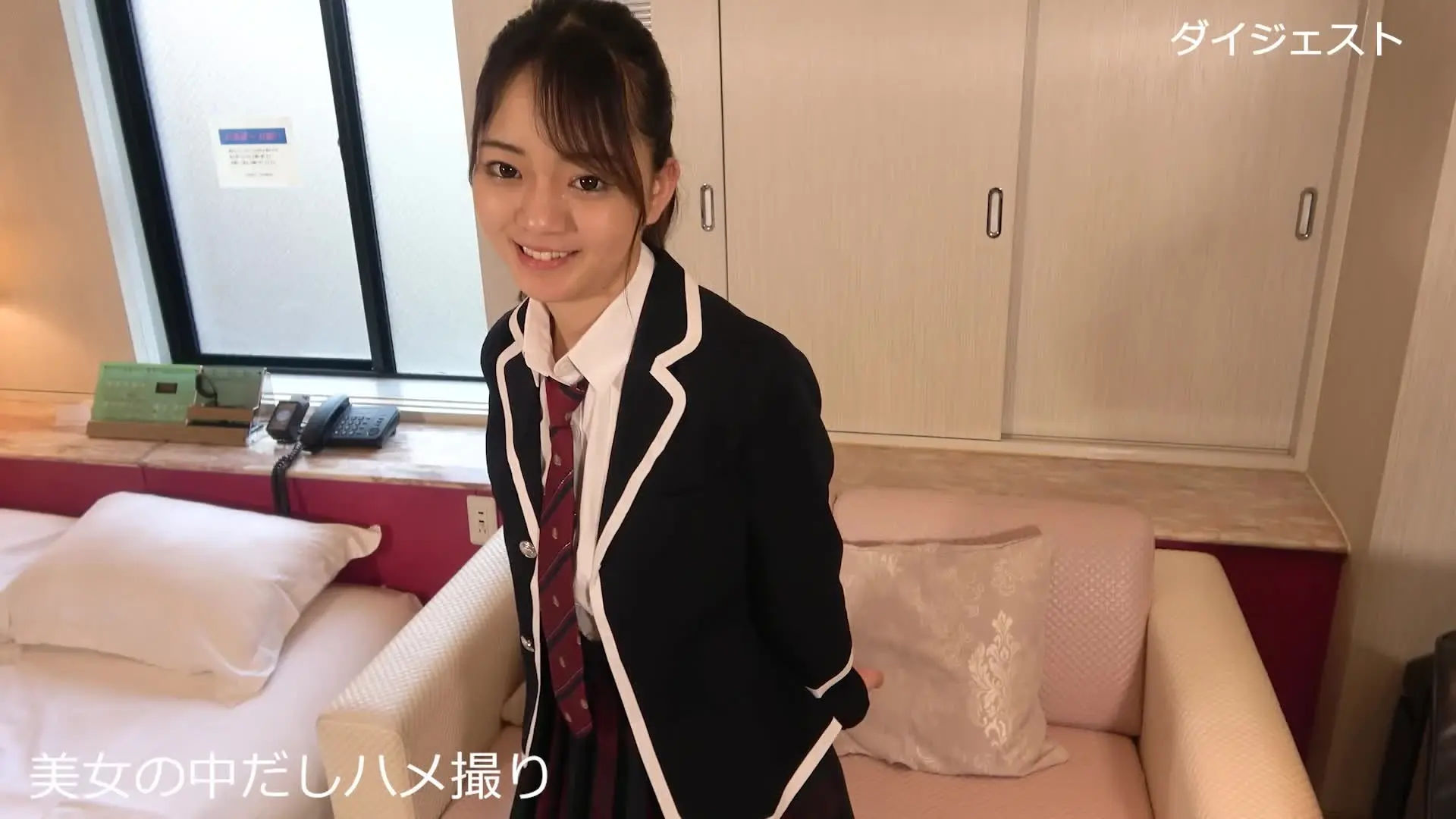 美女の中出しハメ撮り動画「制服が似合う、みさきちゃん第一弾、パイパンまんこ中だしセックス動画です。」の投稿サムネイル