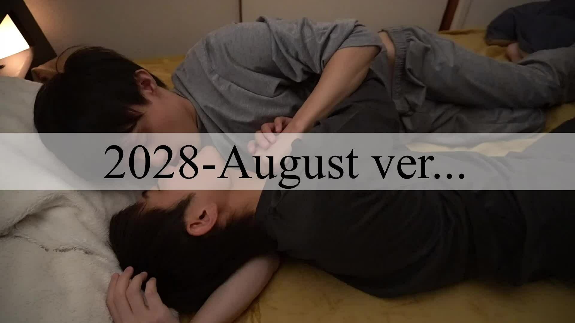 るいとさんとのサンプル動画です！ sample 1