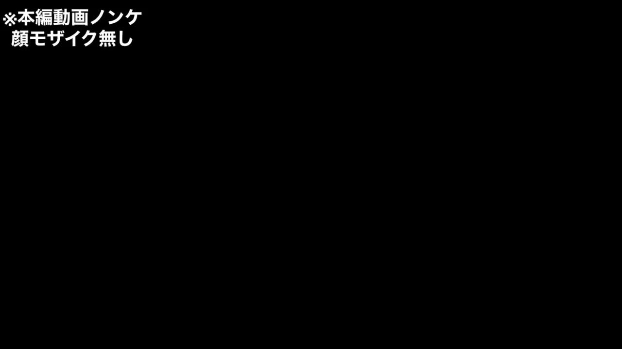 【本編動画】 sample 1