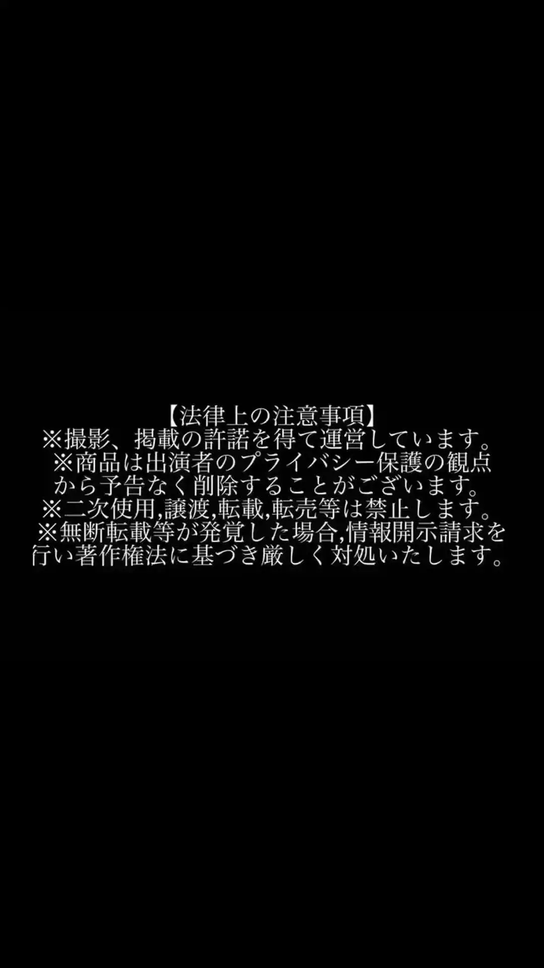 大学生の日常「【🚨完全顔出し🚨Gカップの彼氏持ち女子大生との浮気動画】 経験人数100人超えのヤリマンJDの騎乗位が気持ちよくて最高すぎた。 ※いいね多くて好評だったら続編公」の投稿サムネイル