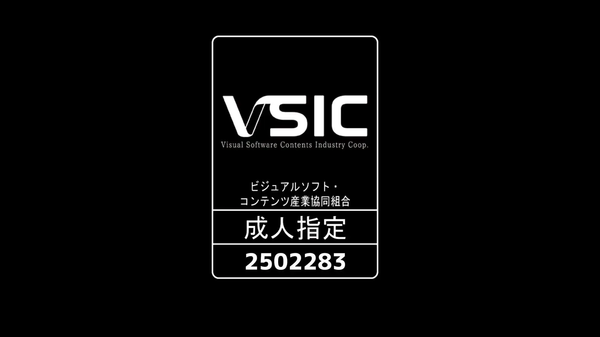 Masquerade【公式】「Masqueradeの館ようこそ！この全頭マスクを被って猿轡をつけ怯えるキミが凄く素敵だよ。卑猥な口から滴れるこの唾液、、、今度はブレスコントロールだよ濡れた布」の投稿サムネイル