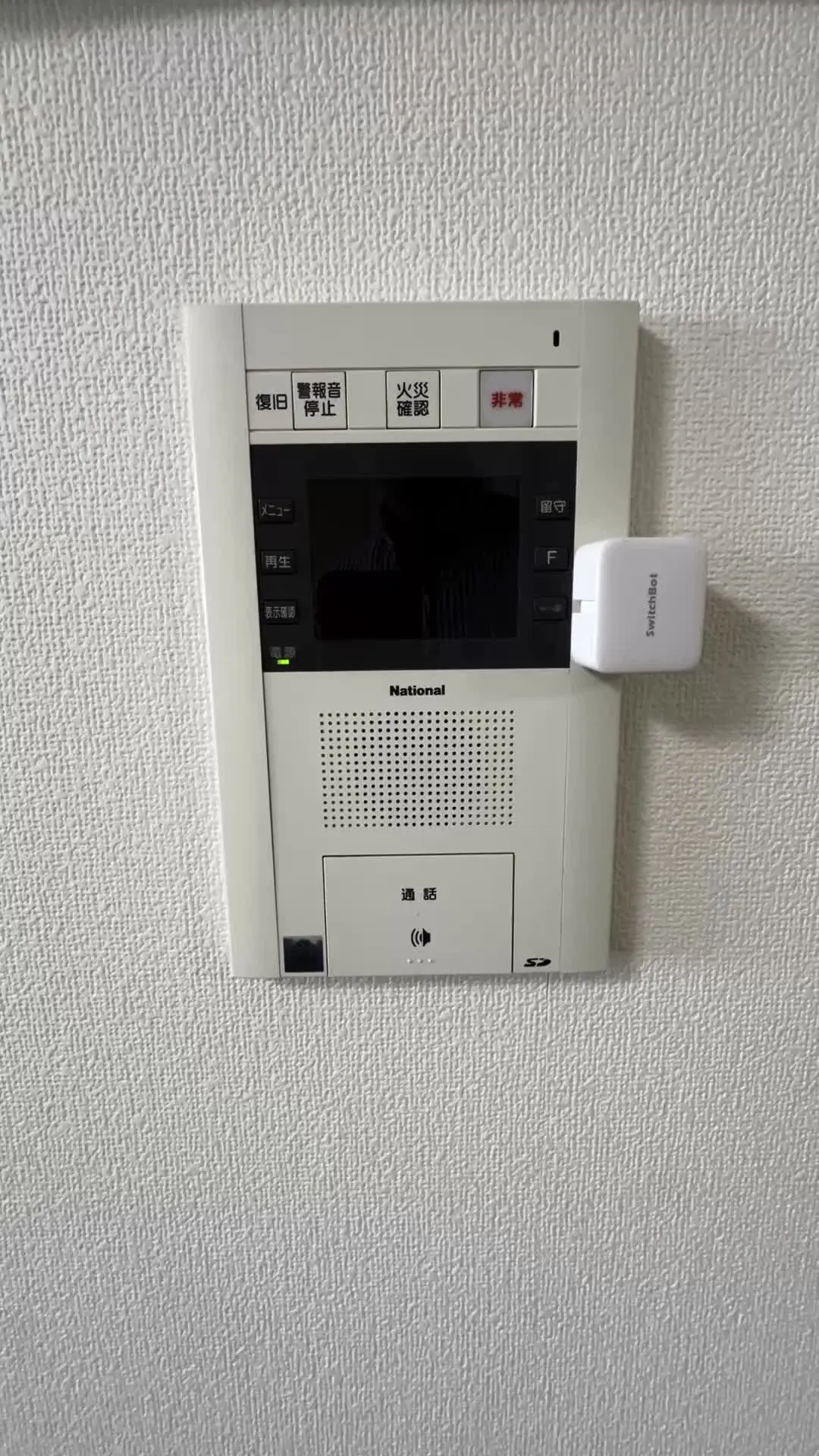 YOAZOBI「3日で完全削除。 大阪ミナミ現役キャバ嬢とアフターから自宅直行した結果…スタイルがガチで凄すぎた。男の全本能が覚醒して、最後は完全にノックアウトされました この」の投稿サムネイル