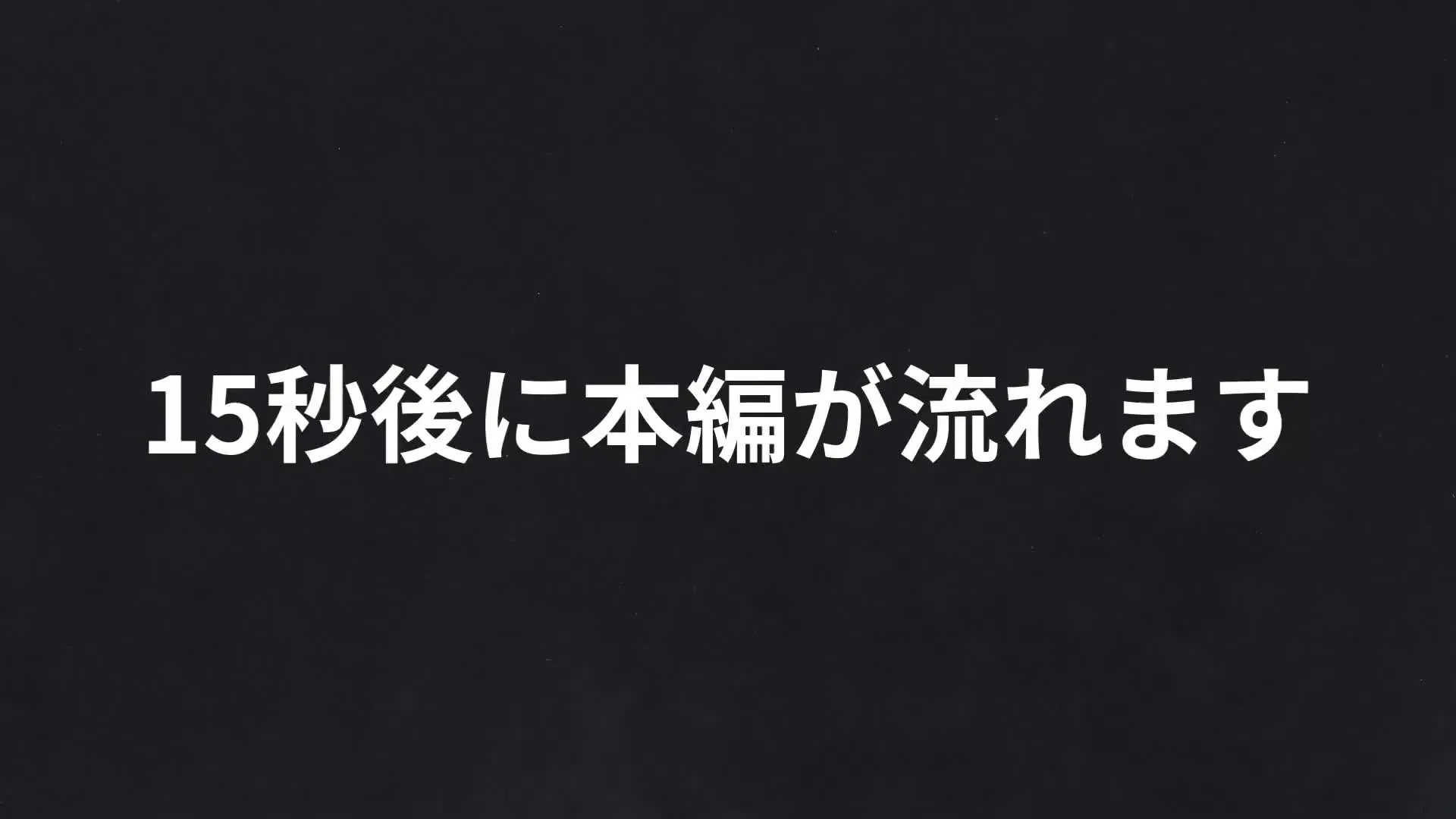 JIM-ジン-「“口出し”一軍グループでモテてるのにほぼ処女で彼氏持ちの弓道部合法L●Kちゃんを寝取ってきました」の投稿サムネイル