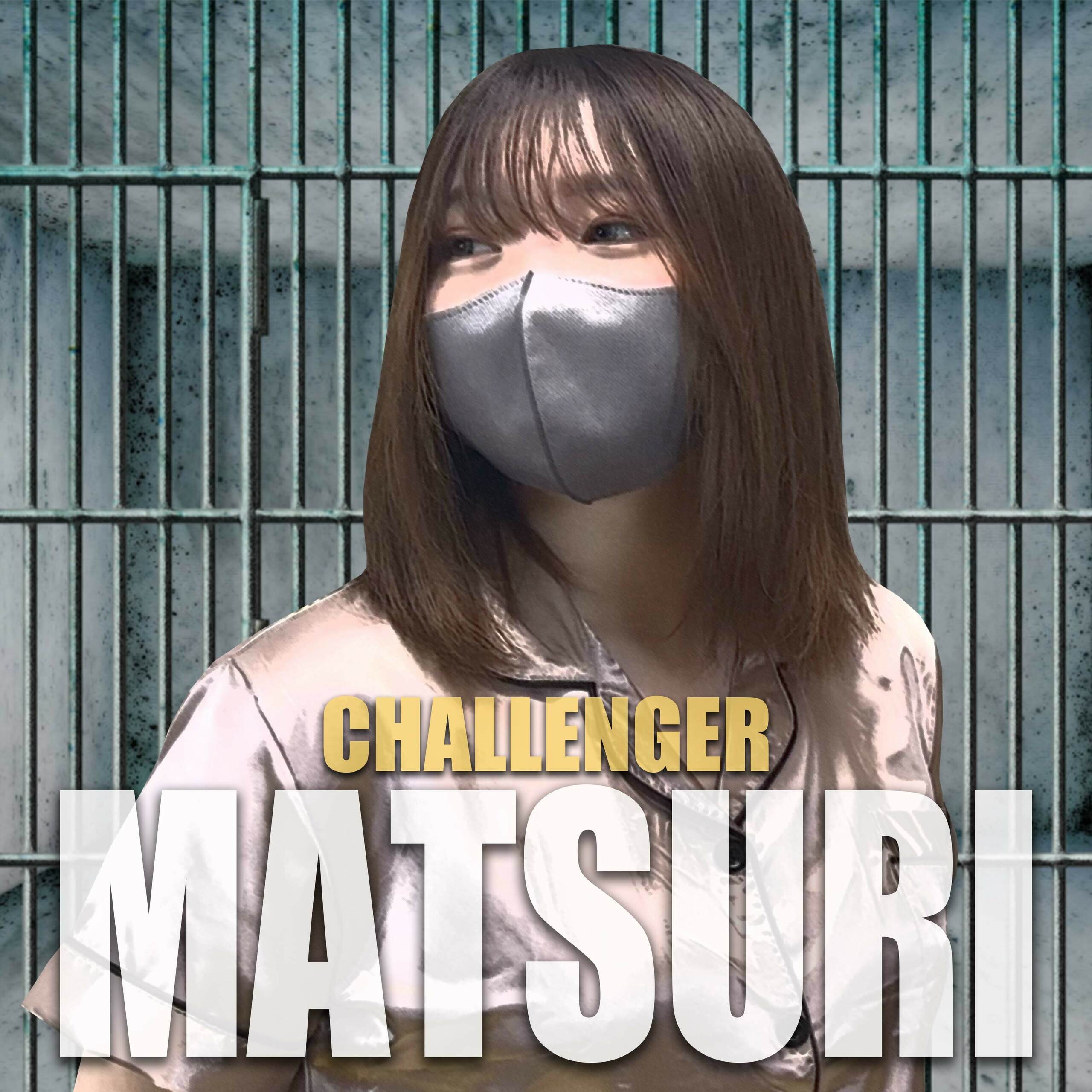 PLAY KING CHICKEN【プレイキングチキン】「“PLAY KING CHICKEN” 【vs MATSURI編】 愛嬌のある可愛らしさとGカップ巨乳で人気を集めたMATSURIちゃんがプレチキに登場😆」の投稿サムネイル
