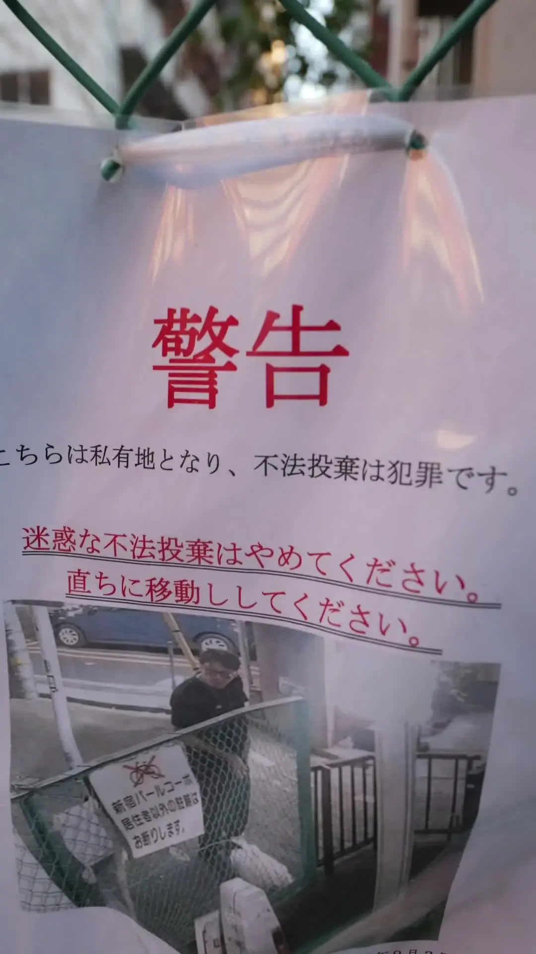 たど「本編全顔出し☢性格良すぎる笑顔美少女が理性崩壊…生で何度も中に出されて「もっと♡」って懇願してくる」の投稿サムネイル