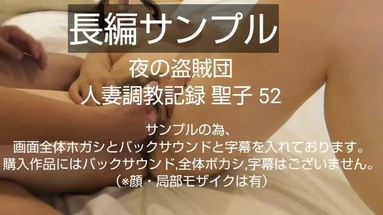 【人妻○○○記録 聖子 52】
7分弱の長編サンプルです。
私の動画を見た事ない方へ雰囲気が伝われば。。。
ご購入はコチラ
↓
https://myfans.jp/posts/725346f4-e35b-4e2a-ad01-04f8b07752b1 (2/2)