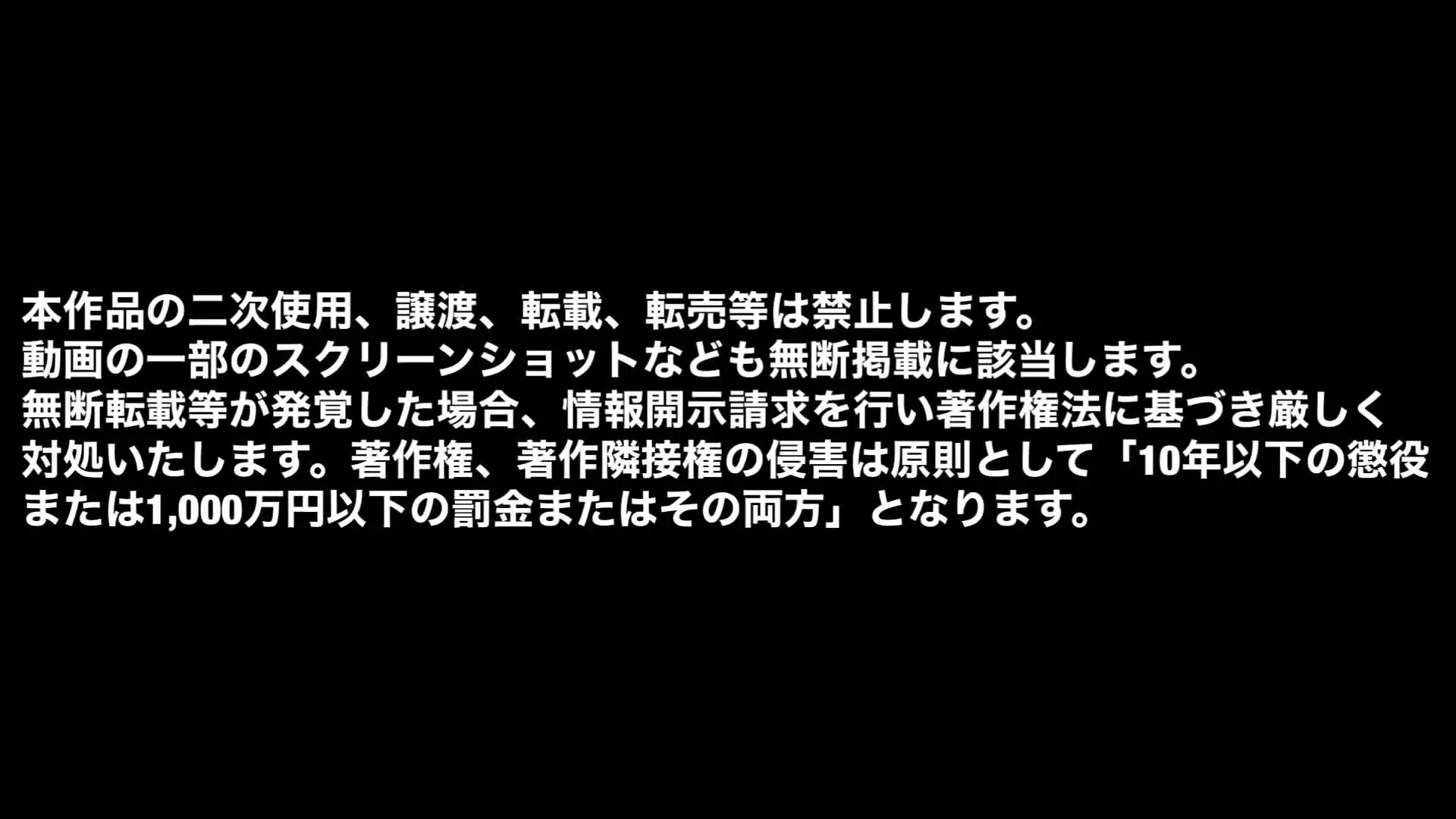 アラン「【目出し】人懐っこくてピュアそうな素朴系女子大生「ゆみちゃん」と複数密会」の投稿サムネイル
