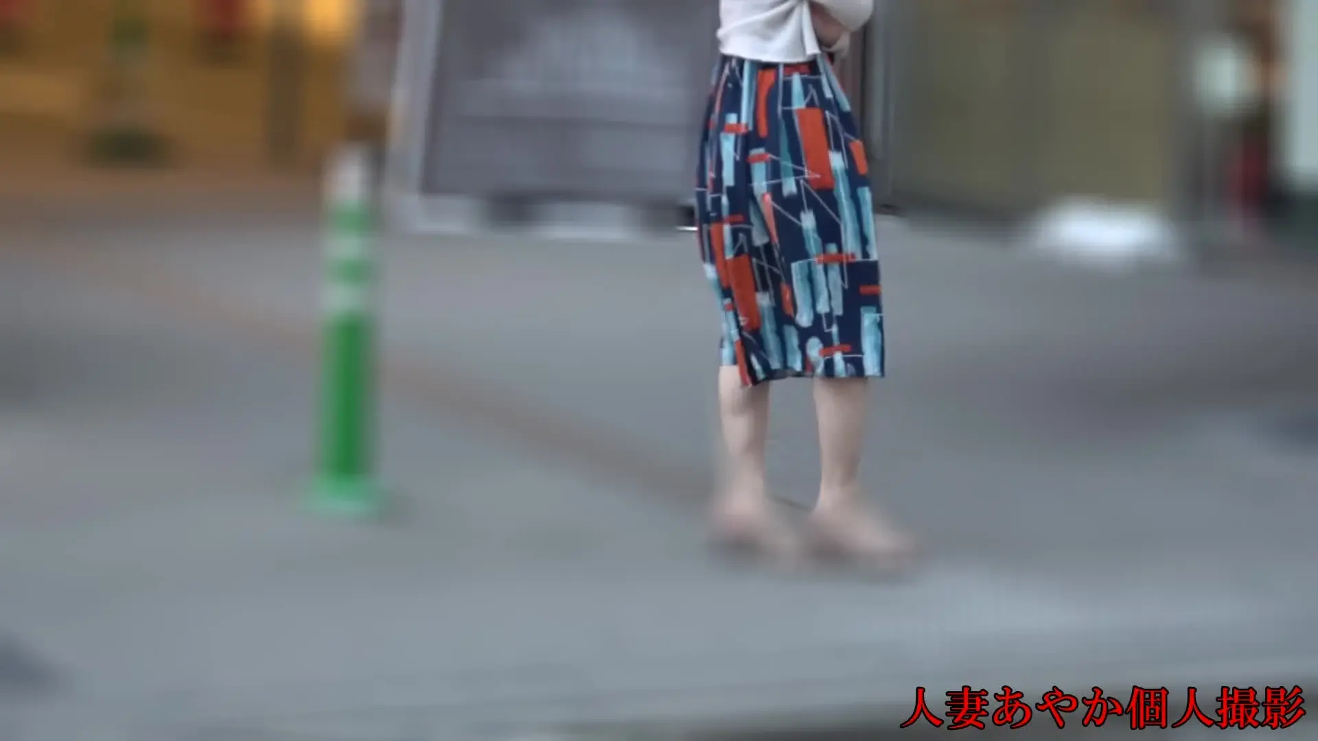 人妻あやか💗「ド変態人妻がナンパ待ち💕声をかけてきた男のチンポいただいちゃいます✨」の投稿サムネイル