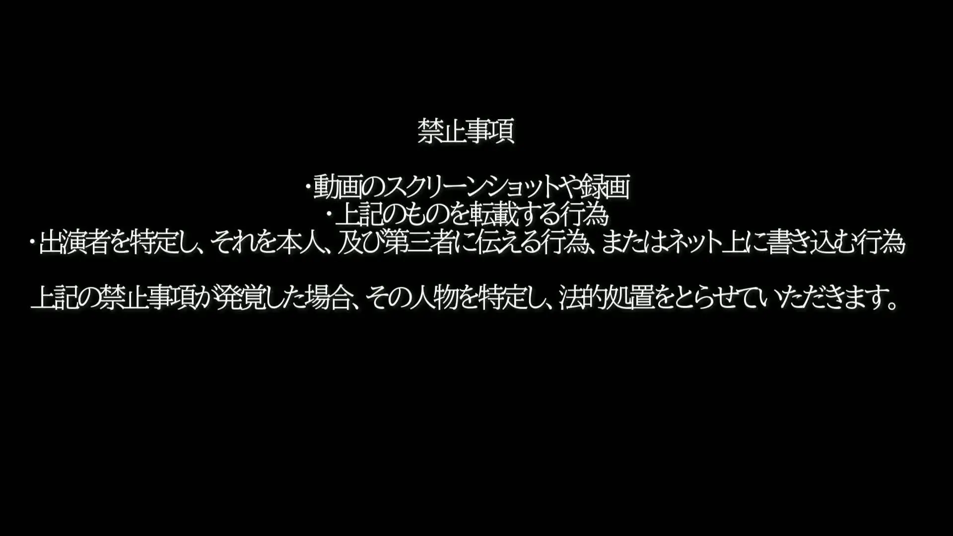 夜（コンカフェ嬢＆爆乳メインのプライベート動画）「🌙１９歳１４５ｃｍＨカップコンカフェ嬢ちゃんと中出しセックス（セックス経験少な目）パート２🌙」の投稿サムネイル
