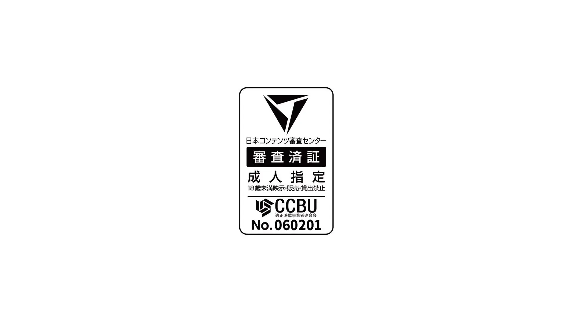 【完全版総集編】「ひゃははっ！やだ、そこっ！あははははっ！」黒髪ロング＆ショートのノリ良いギャル系女子ふたり組が下着姿で限界突破！逃げ場ゼロの連続猛攻で脇や耳を徹底的に暴かれる全話一挙公開の総集編 サンプル画像1
