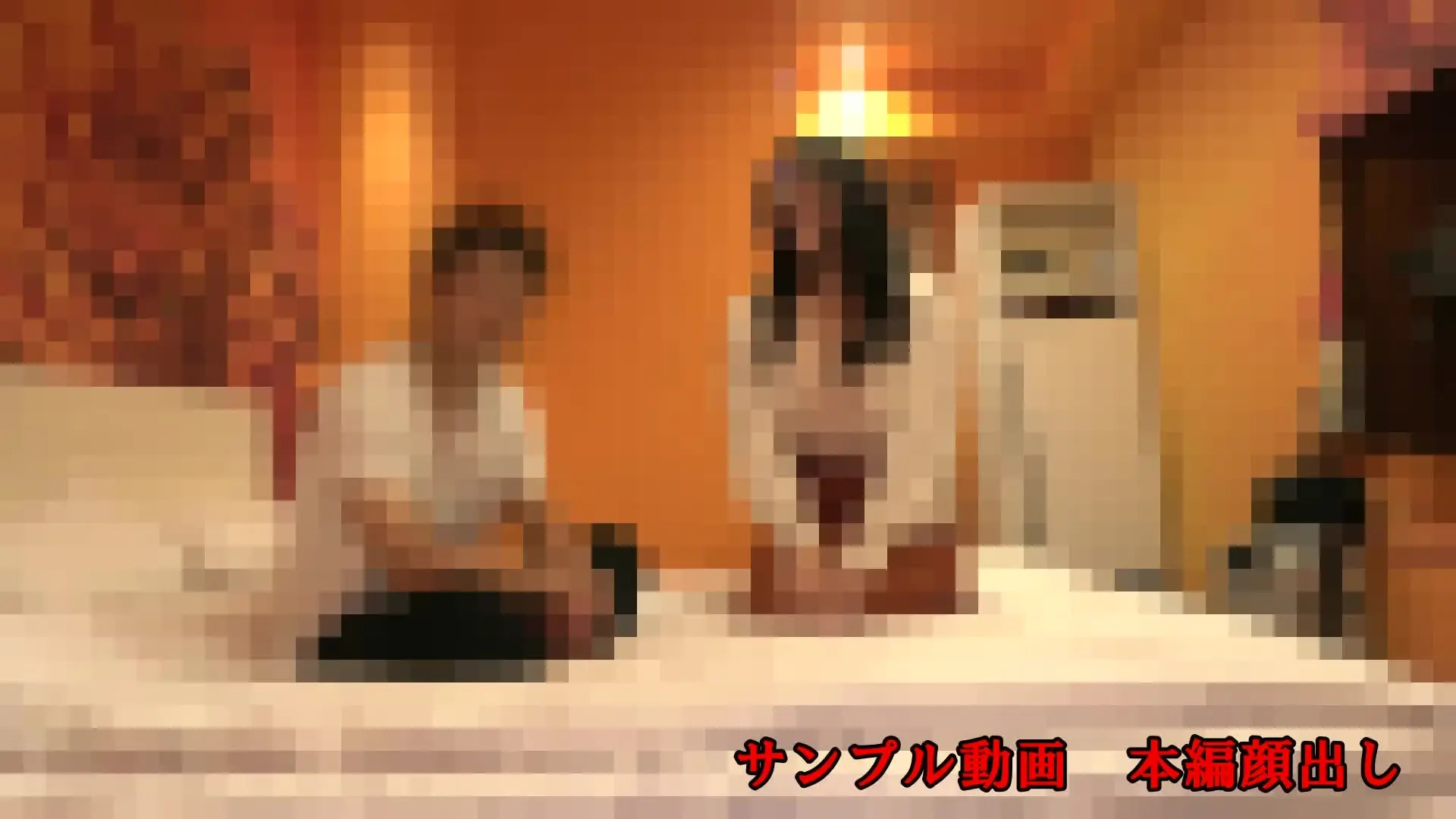 【フル動画版】年上人妻の爆乳ムチムチボディに興奮してがっつく友達 はじめての背徳寝取らせセックス【NTR】
