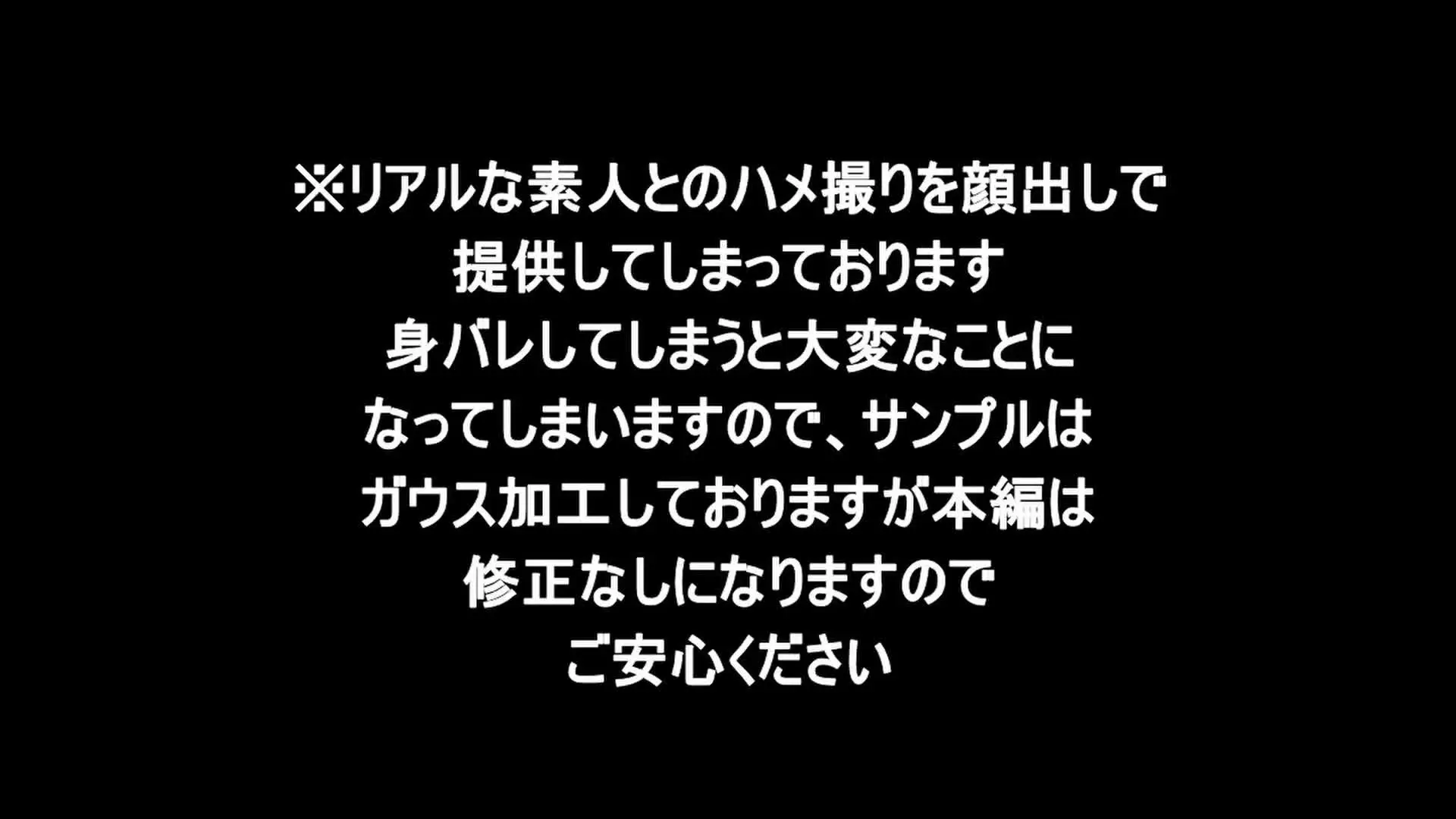マラ「O-769 Jカップ爆乳さんにウーマナイザーの威力を実証してもらいました！！すごい自分でいっちゃってました。 かなりレアな素人動画を見放題でお届け！お得なプラン」の投稿サムネイル