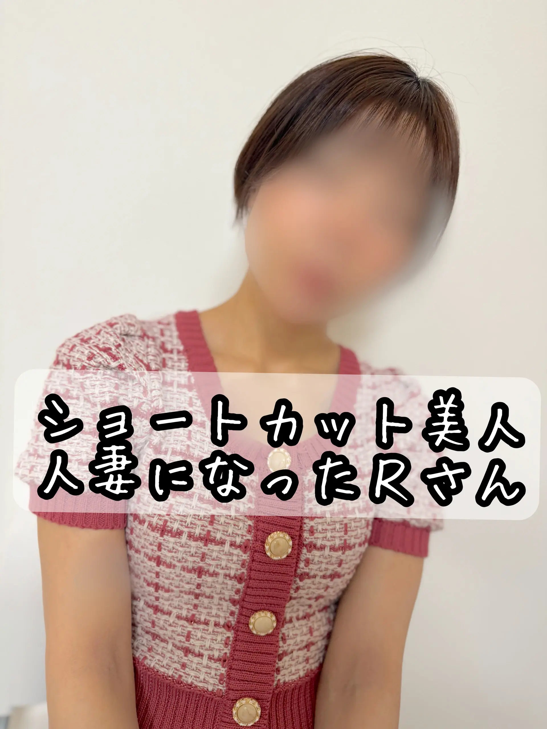 ガチ素人女子たちのドキュメンタリー「9月新作ラインナップ②」の投稿サムネイル