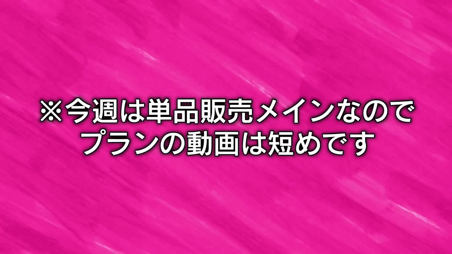ジュキヤ「負けたら即オナニーの巨乳対決が面白すぎたwwwww」の投稿サムネイル