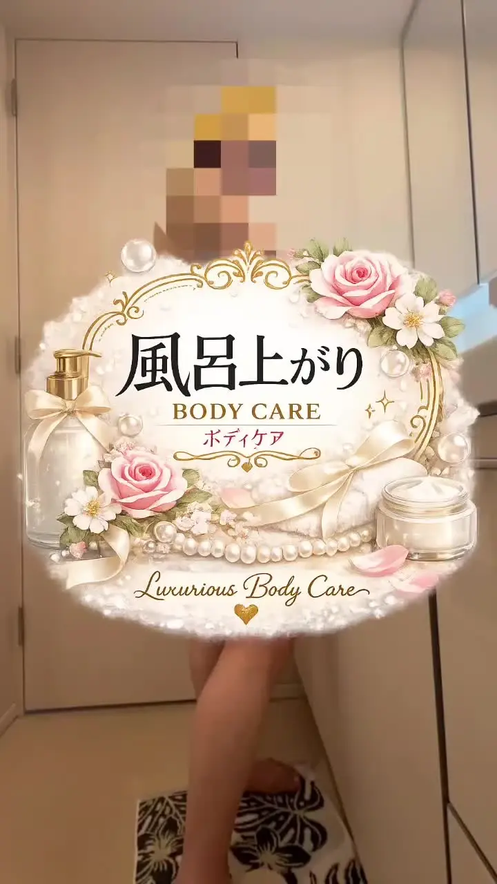 🤎Ｅカップ５０歳手前・熟女妻と変態旦那の日記🤎「途中で旦那に笑いながら中指を立てて『撮るなよー笑』 みたいな会話をしています😅 ご了承ください❤️」の投稿サムネイル