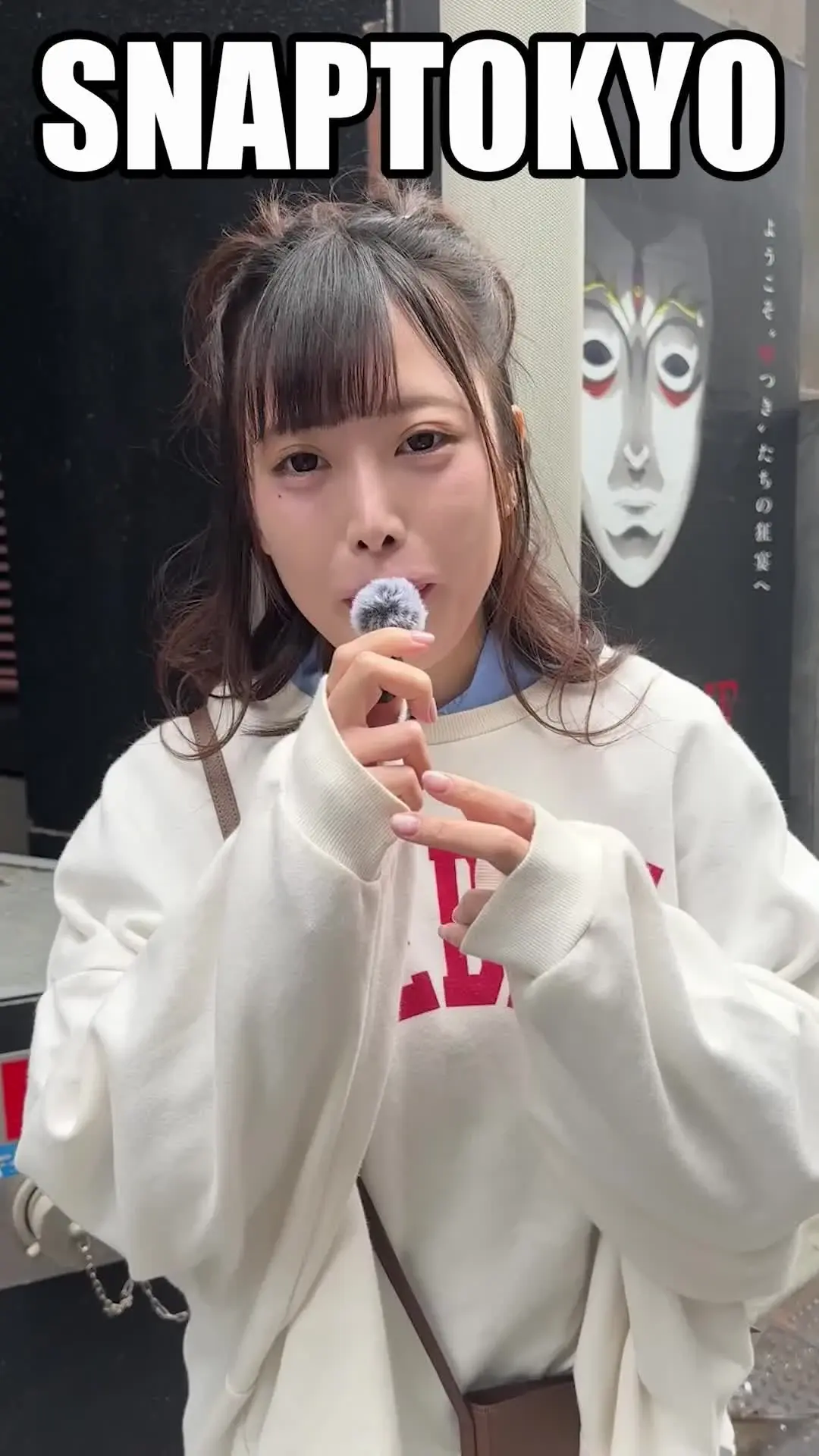 裏SNAPTOKYO【ハメ撮り流出】「SNAPTOKYO #361 【MIKU 24歳】 事務職のMIKUちゃん。 なんかハメ撮りできちゃいましたw」の投稿サムネイル