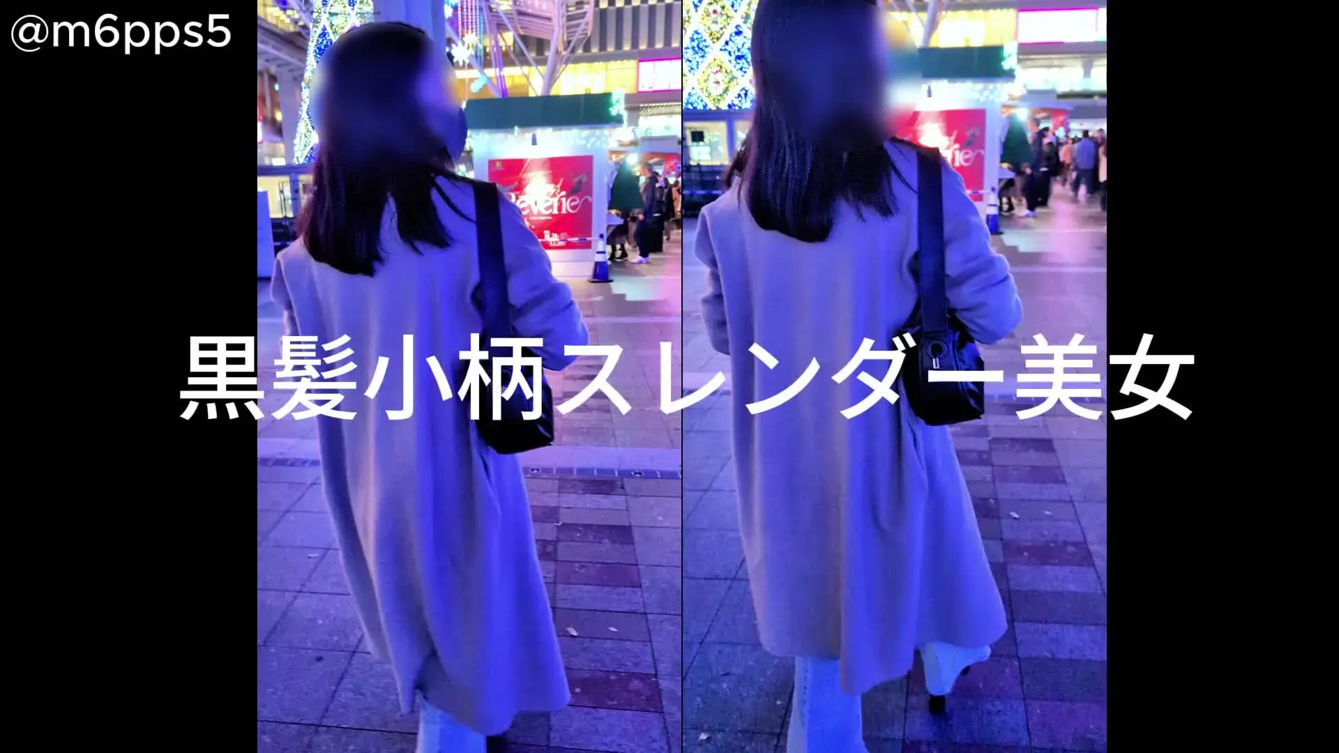 ヤマト@裏垢「Xで万バズした彼女 今回は、生着替えしながらワイプで生ハメを両方堪能できる動画にしております。 ぜひご覧ください。」の投稿サムネイル