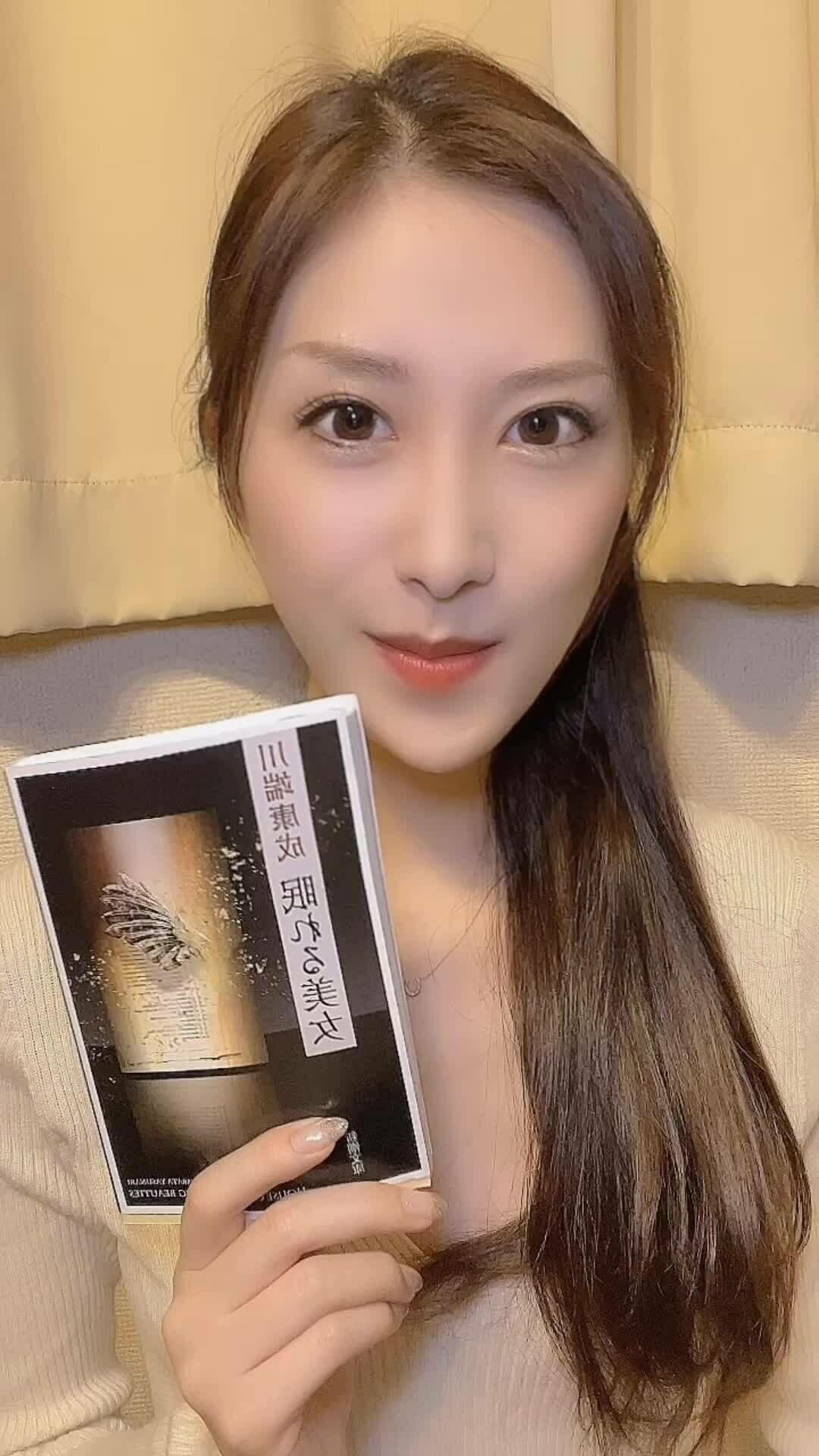 今日のブイログ② (2/2)