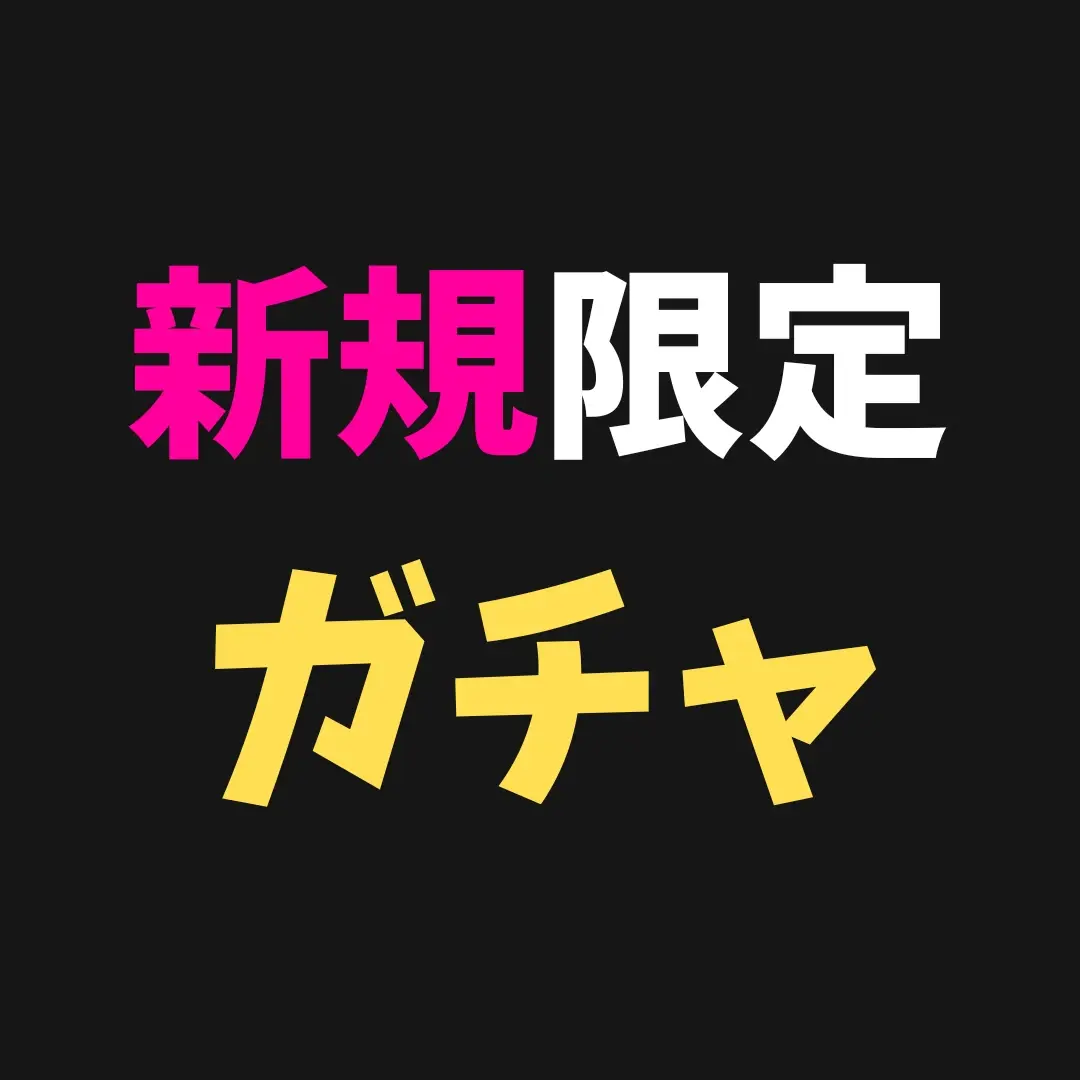 【処女｜NTR｜うぶ】ひなた-初イキ開発ch サンプル2