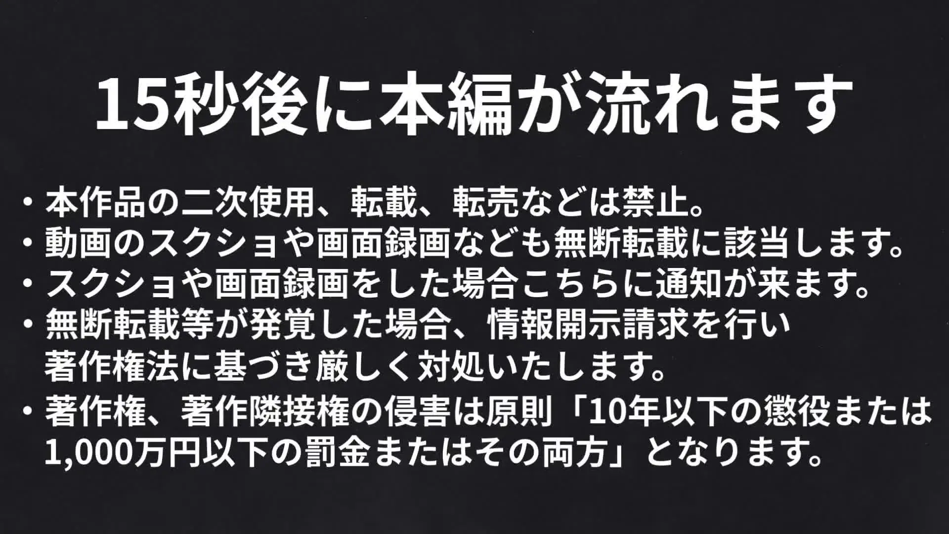 JIM-ジン-「坂道アイドルにいそうな可愛い子と会っちゃいました。 ソフトテニス部で、県大会2回戦まで行ったことがあるらしいです。喋ると淡々と話すタイプで、最初はちょっと大人っ」の投稿サムネイル