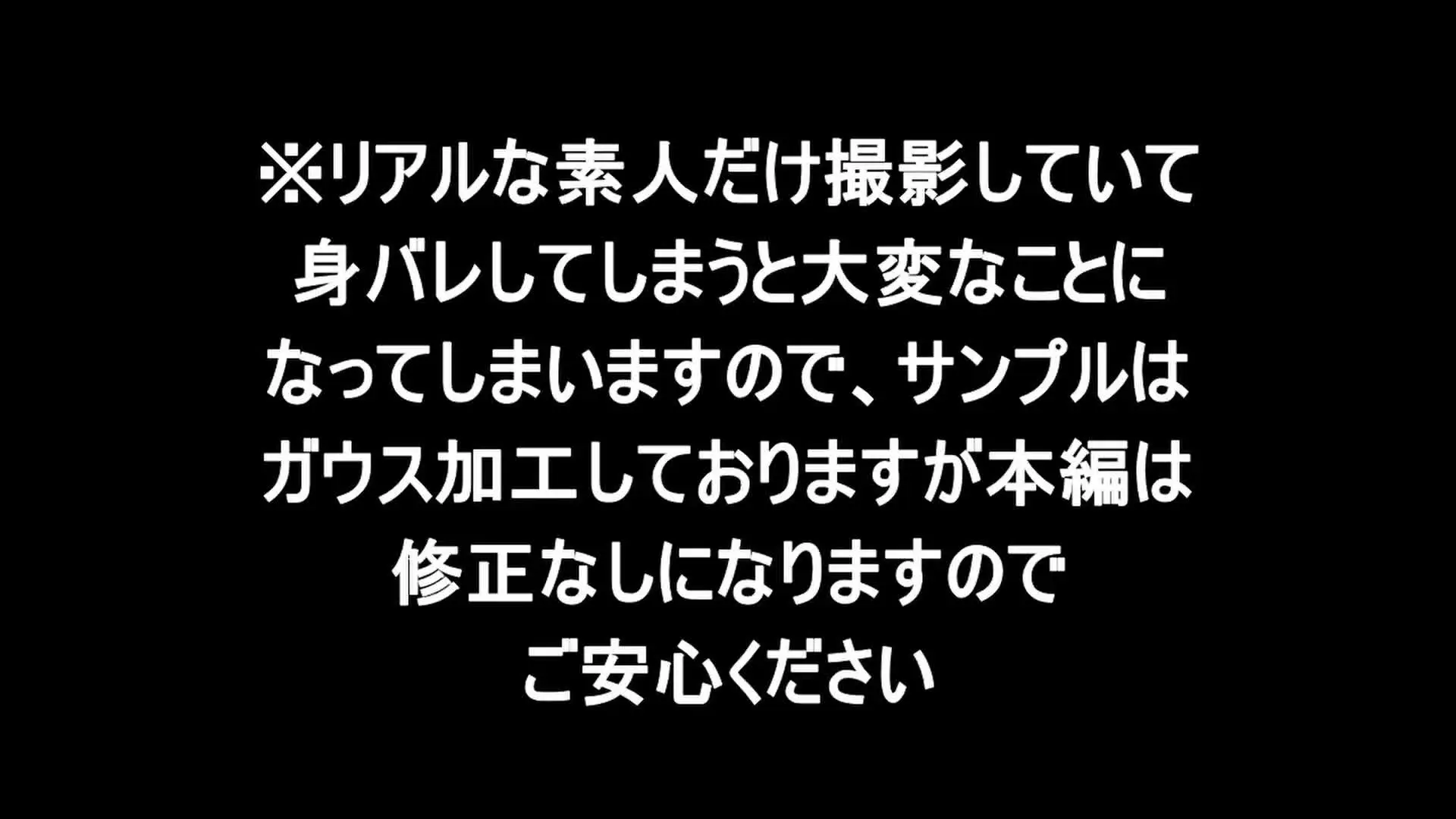 マラ「O-779 むっちりボディの音大でフルートを習う帰国子女のオナニー！！顔出しです！ かなりレアな素人動画を見放題でお届け！お得なプラントなっております！またユー」の投稿サムネイル
