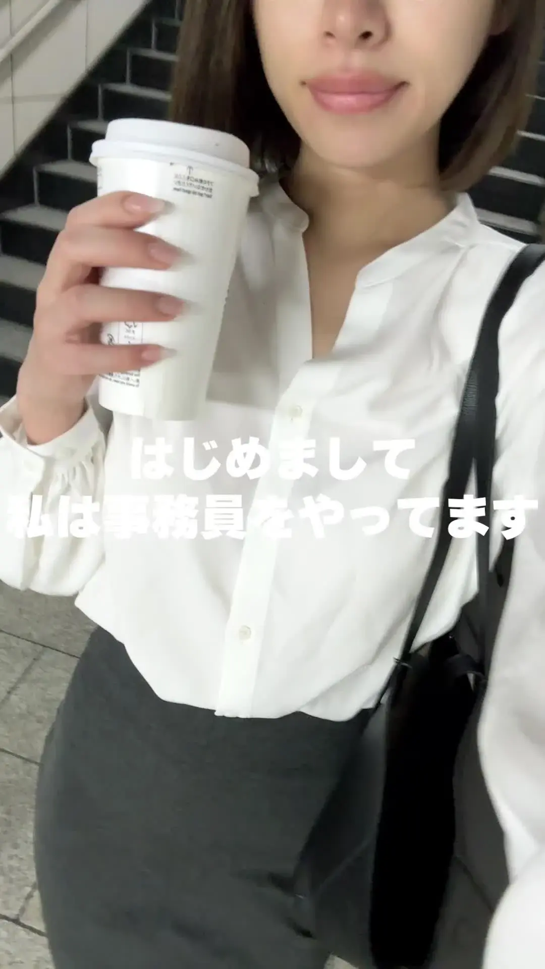 事務ノコ「【🖋️皆様はじめまして】 事務員をやっているHカップの元グラビアです。 今はブラック企業で過酷な労働をされていて」の投稿サムネイル
