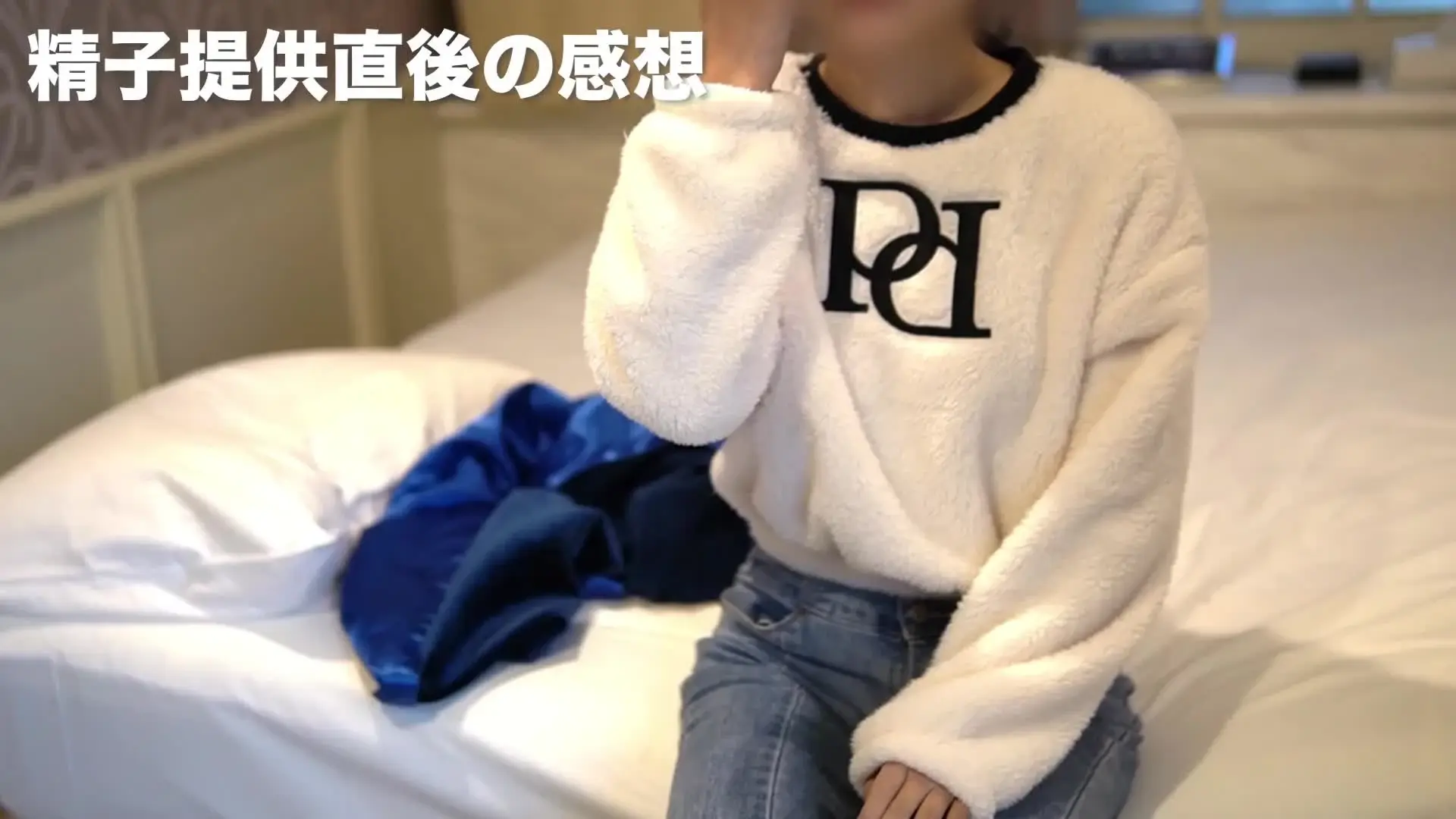 真面目な精子提供なつめ@精子提供系YouTuber「YouTubeでもインタビューに答えていただいたMさんに精子提供を行ってきました。」の投稿サムネイル